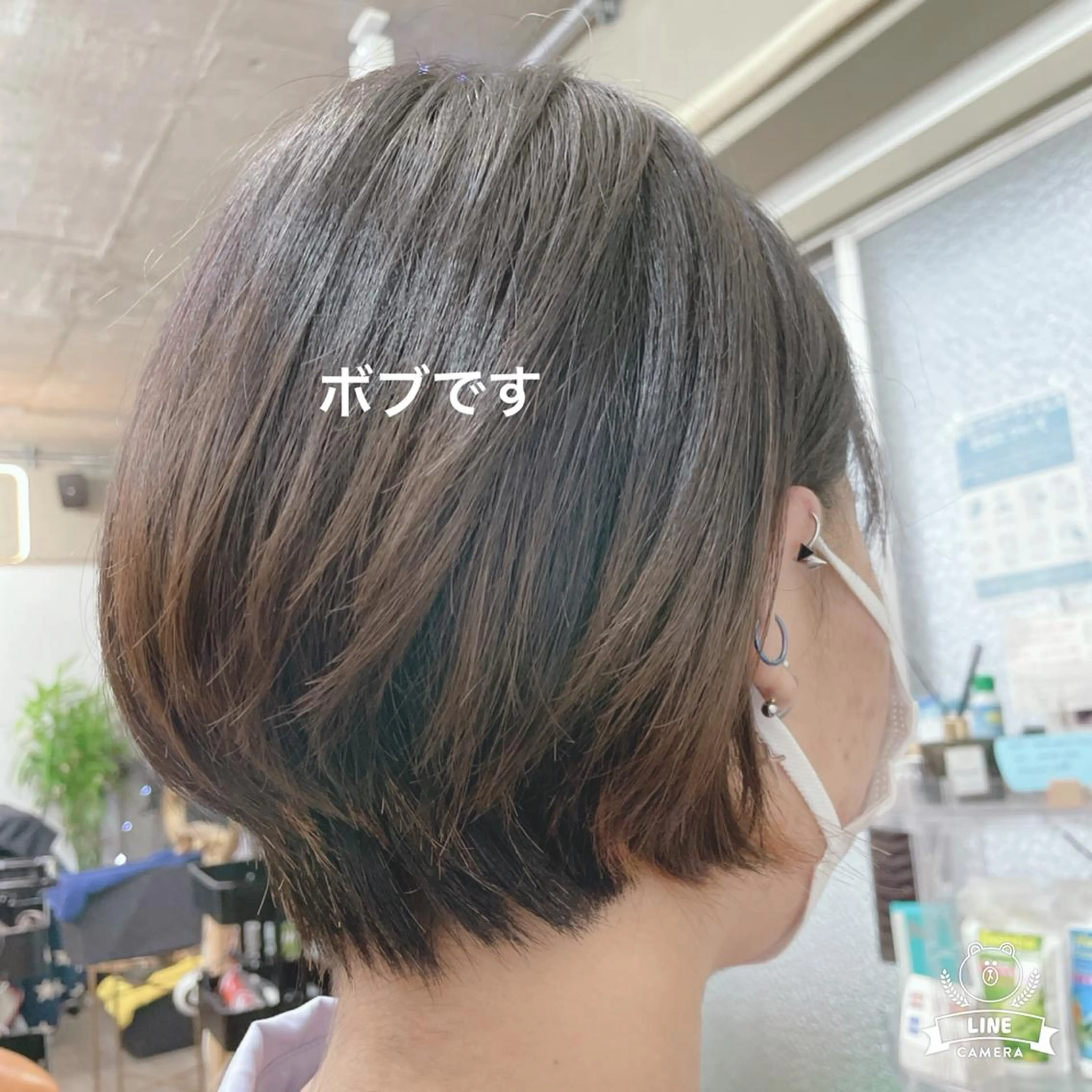 ショート プルエクステ/潤艶 最強矯正/西野入のヘアスタイル