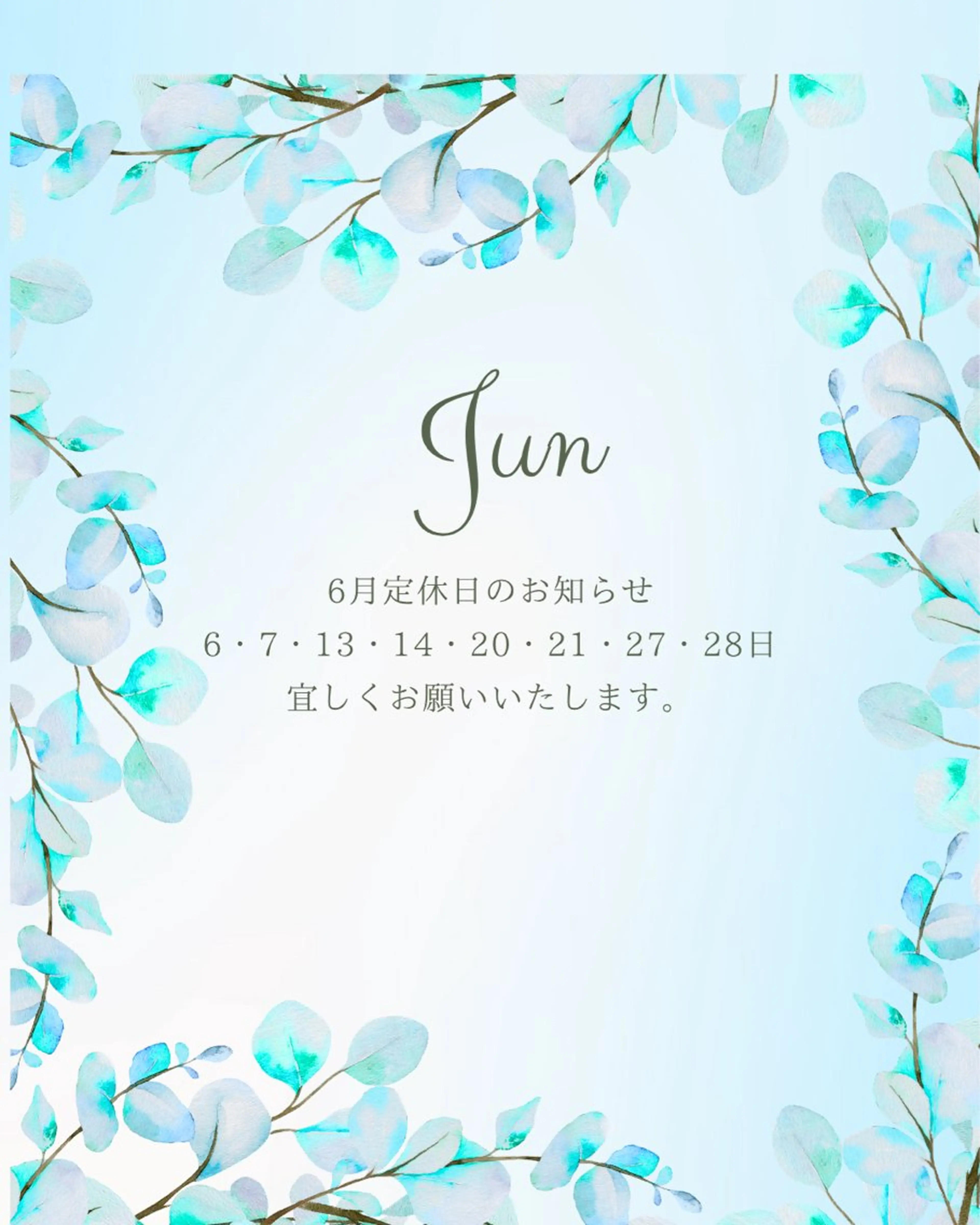 齋藤 麻衣のエステ・リラクイメージ