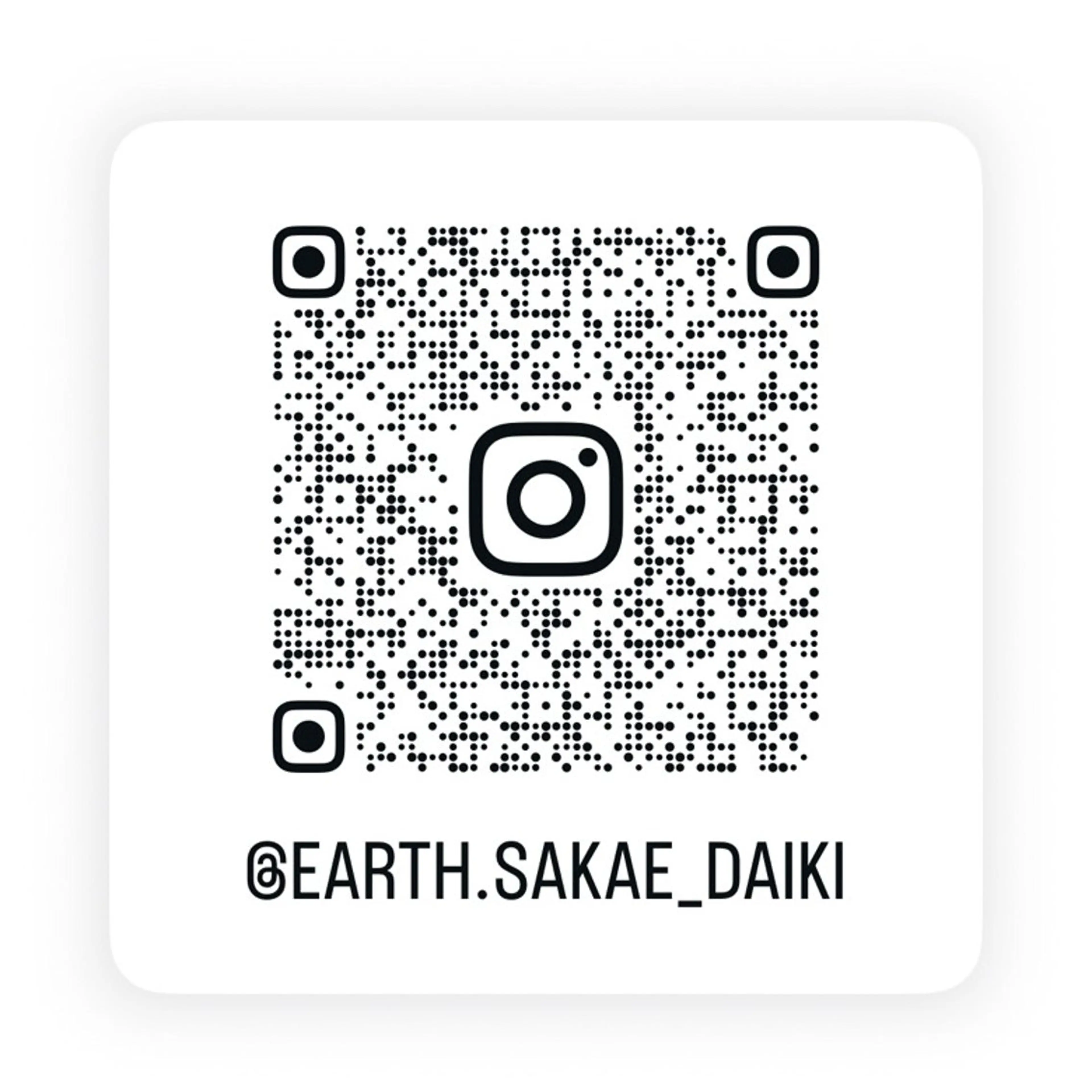 美髪矯正/髪質改善 /透明感ある艶カラーのヘアスタイル