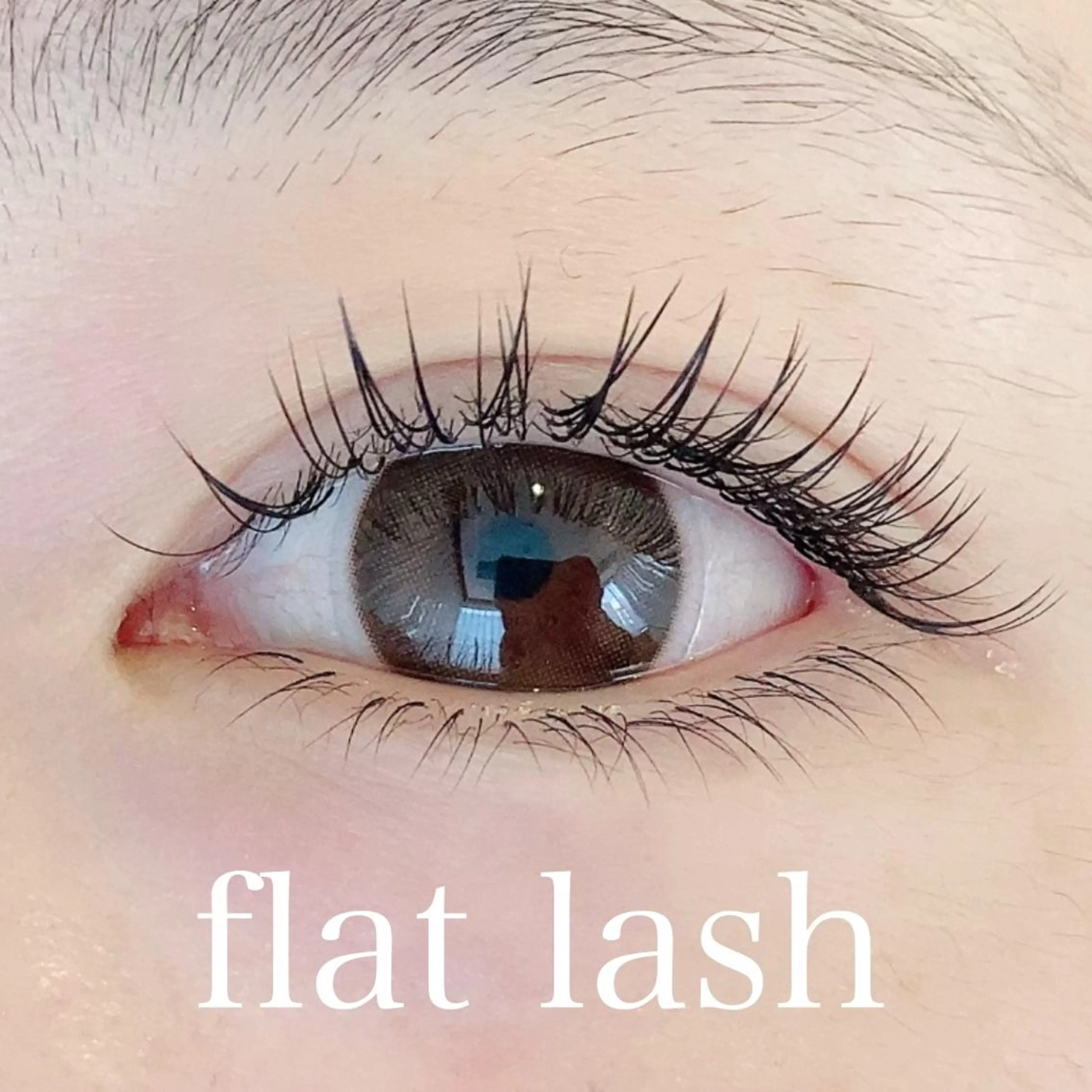 マツエク・マツパ フラットラッシュ mir (ミール)のマツエク・マツパデザイン