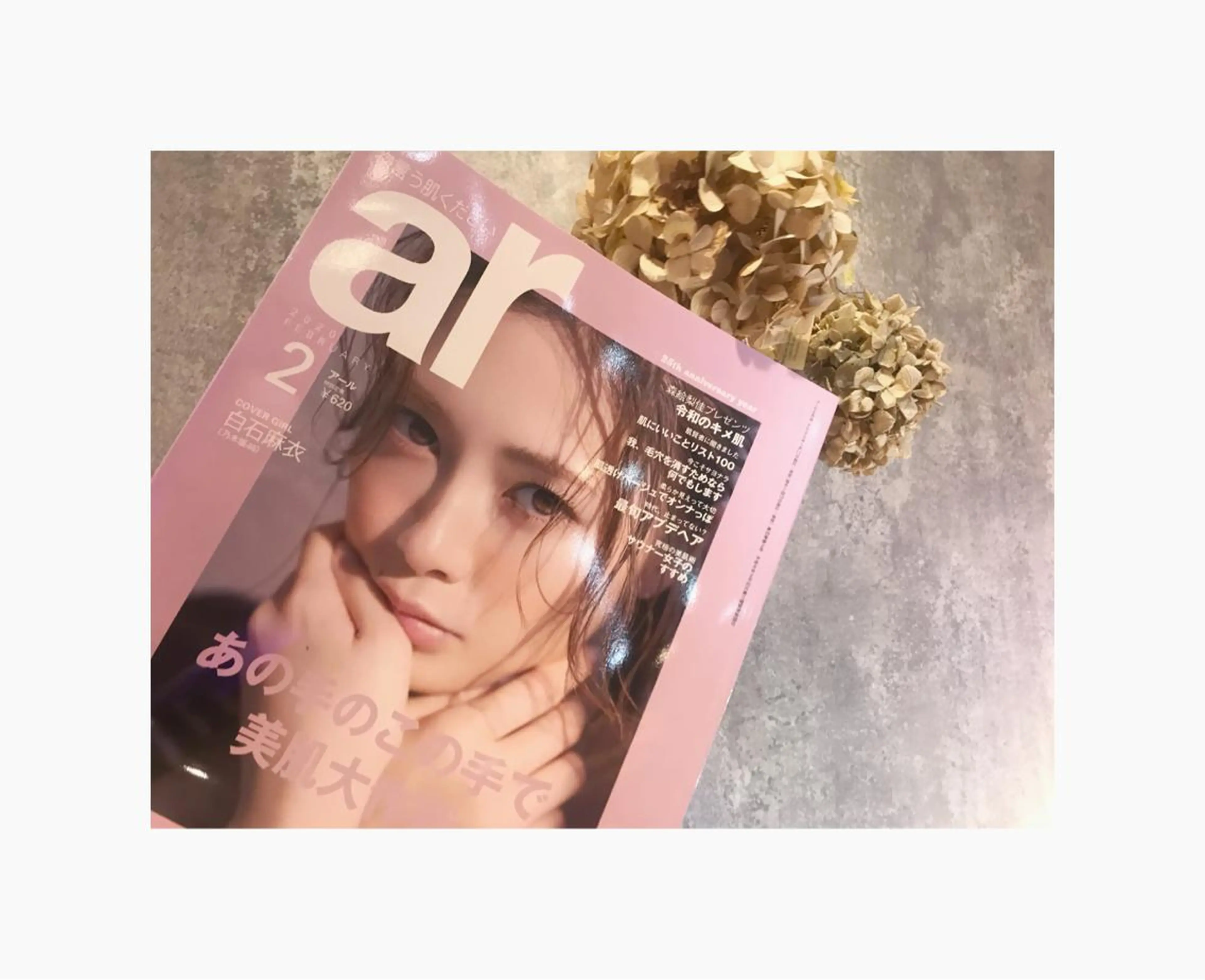 vato バトのヘアスタイル