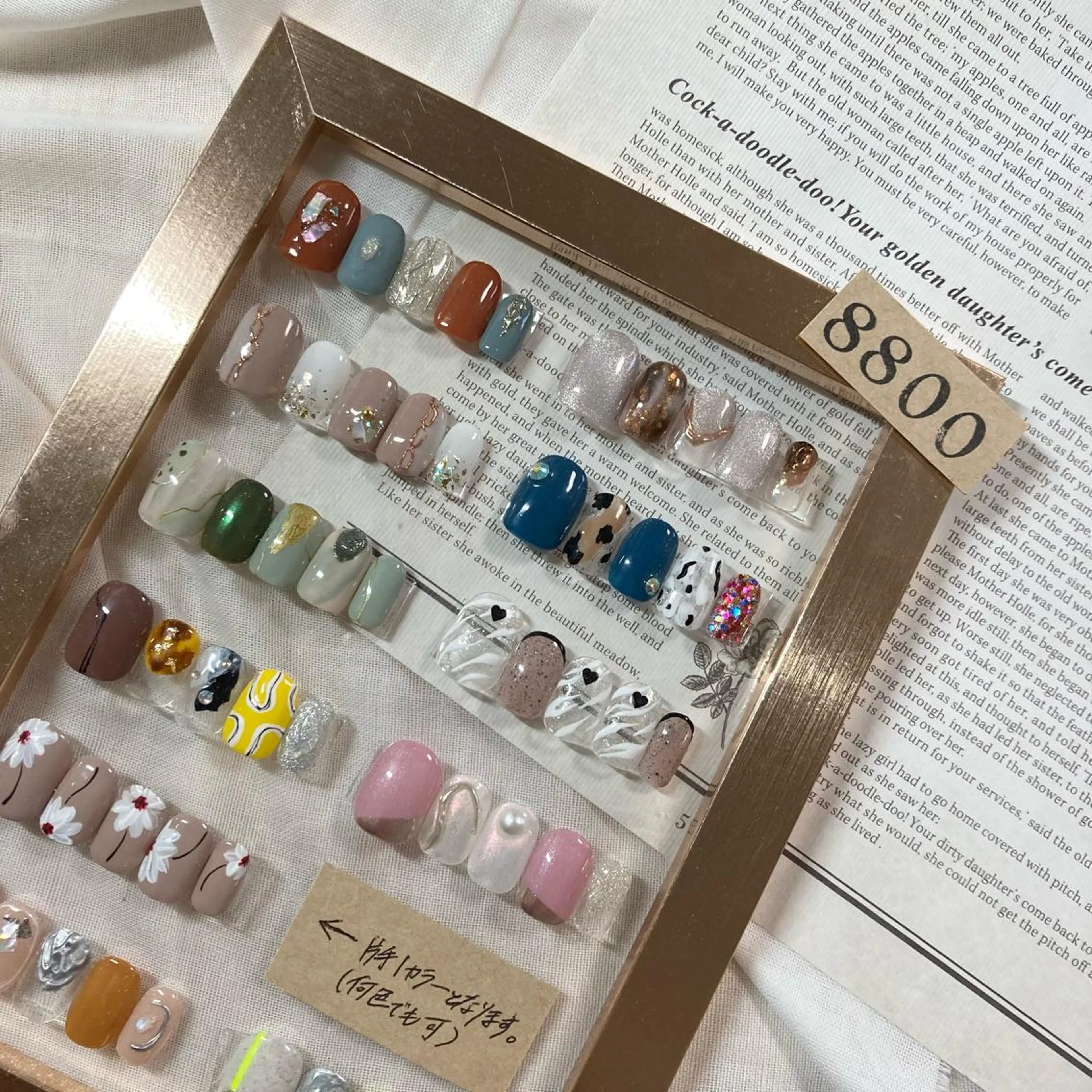 ネイル ハンドネイル nails by sayaのネイルデザイン