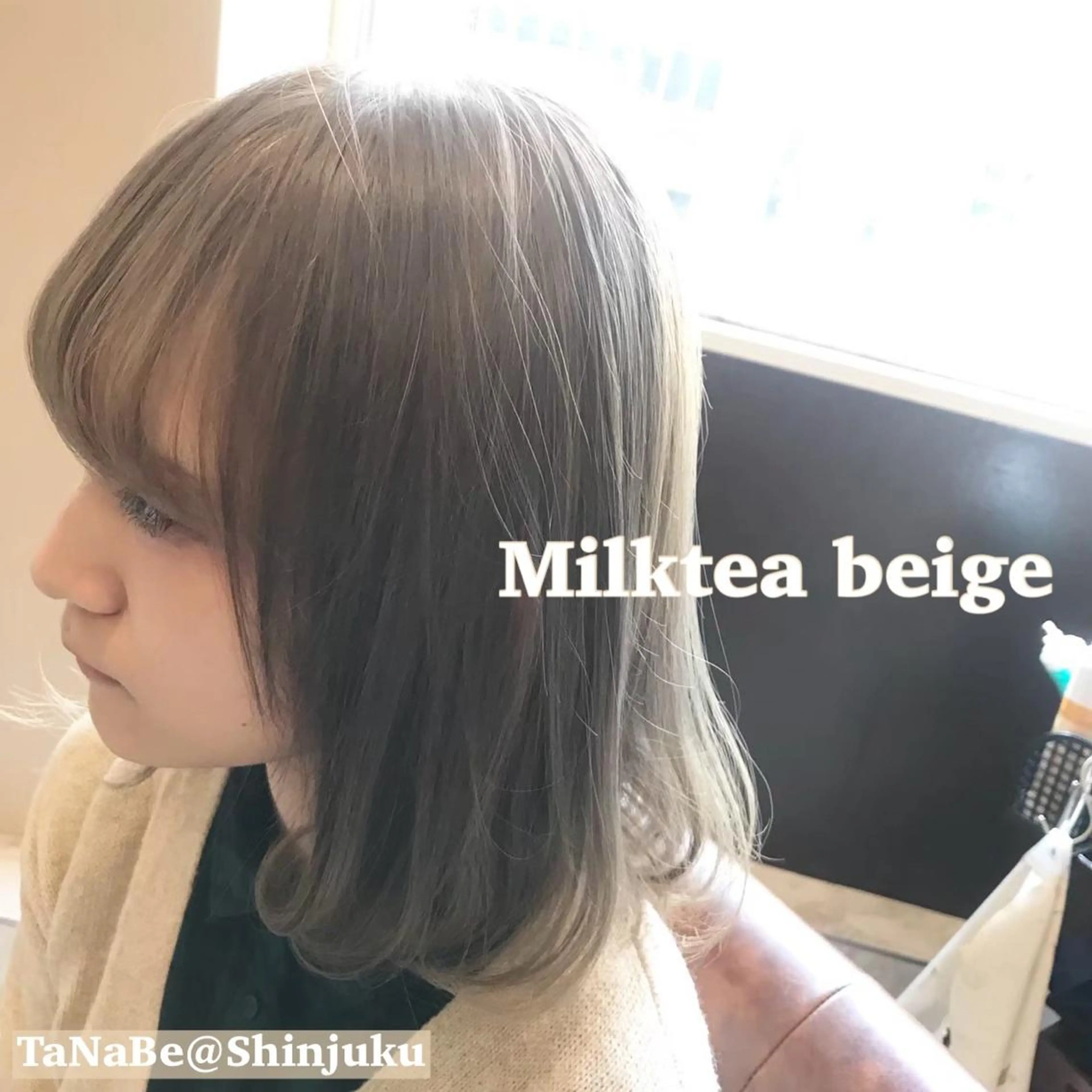 ミディアム カラー アディクシーカラー アクアカラー ブリーチ ダブルカラー エドルカラー 🫧代表/新宿駅近/ 限定価格🫧田辺貴裕のヘアスタイル