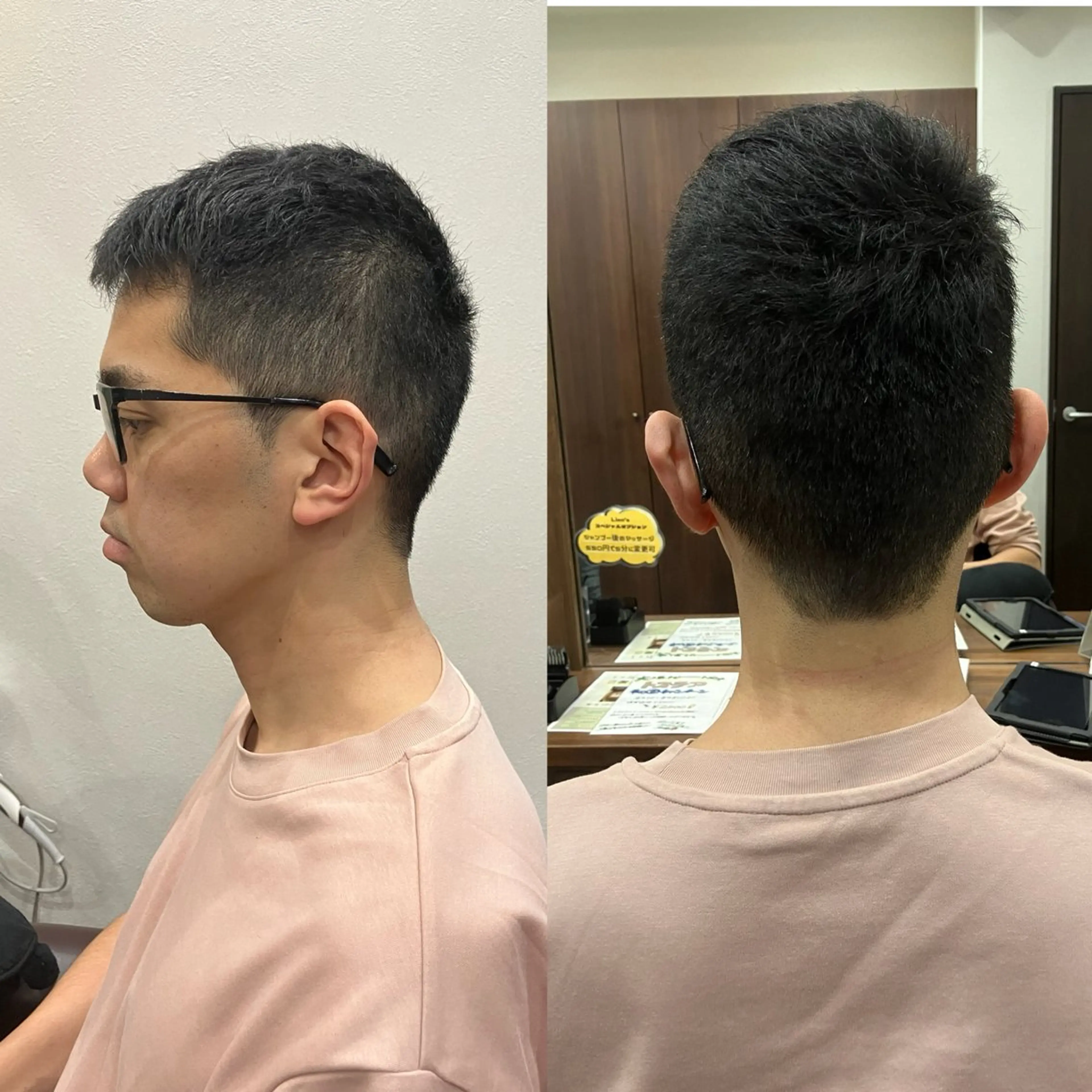 ショート ベリーショート ショートヘア Lien's teraのヘアスタイル