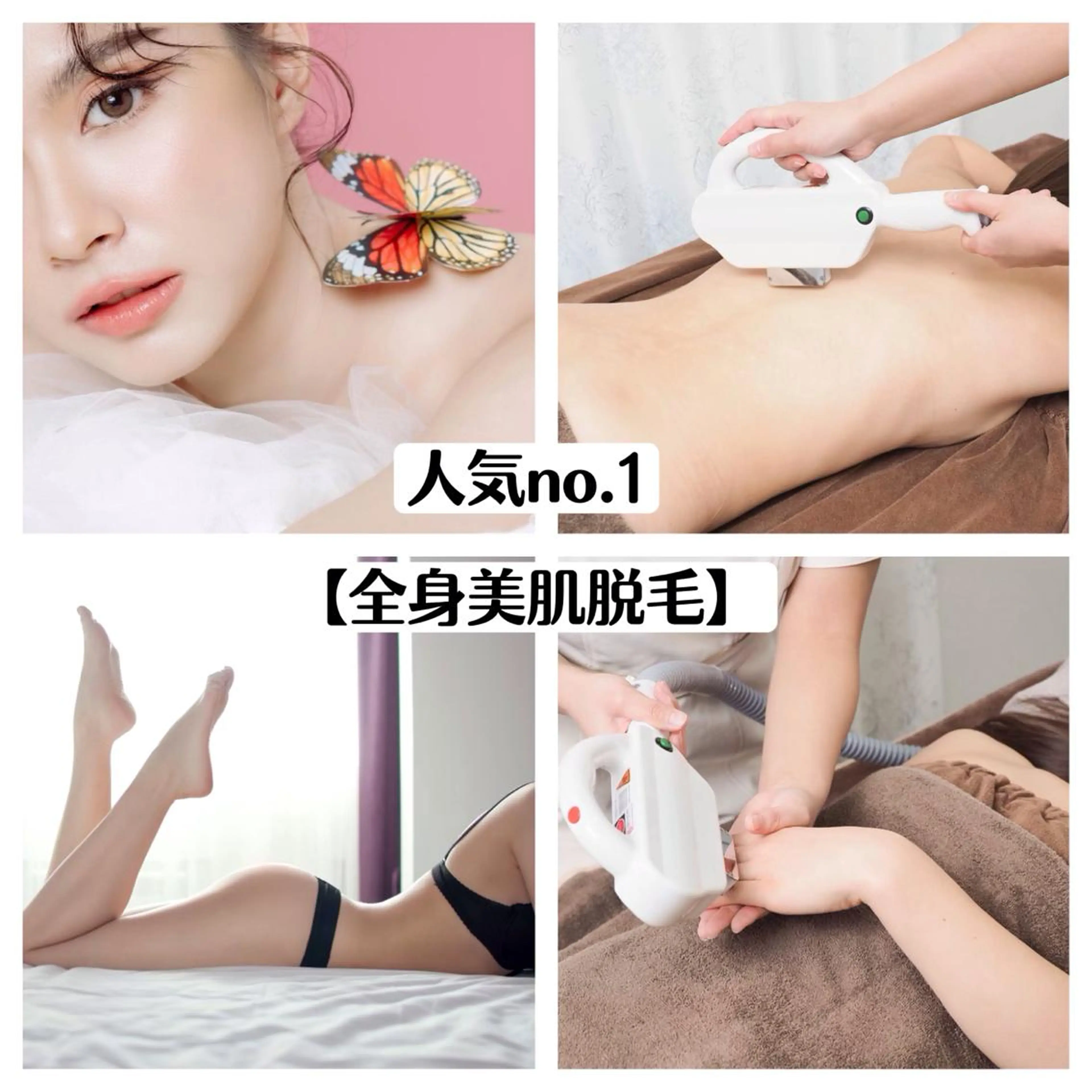 ミディアム カラー パーマ ヘアアレンジ メンズ キッズ ネイル マツエク・マツパ アイブロウ 学生（メンズ向け） 眉毛ワックス脱毛 学生 小顔カット Chloe-クロエ- 脱毛/フェイシャルのエステ・リラクイメージ