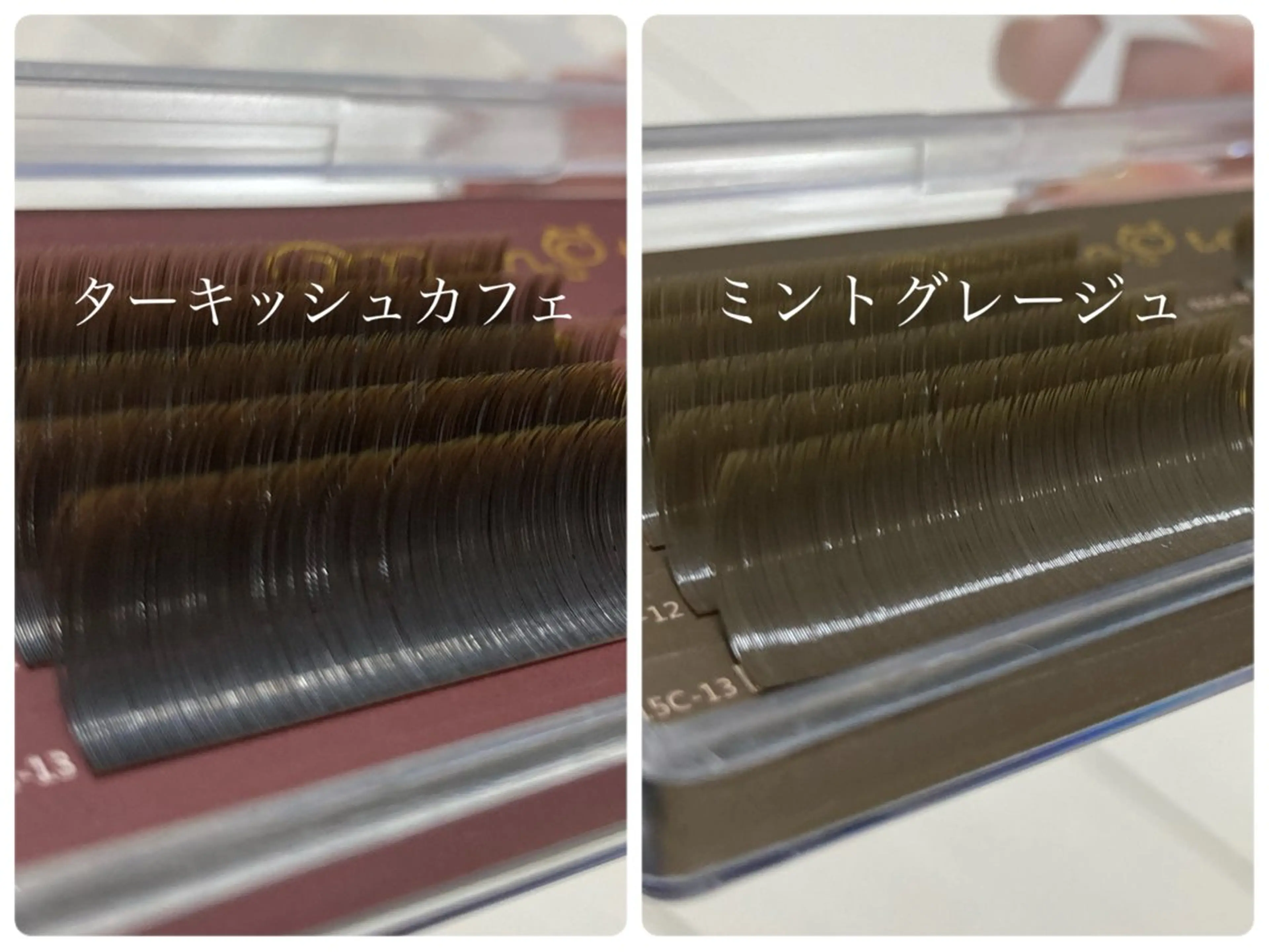 マツエク・マツパ カラーマツエク マツエク L'unique YURIのマツエク・マツパデザイン