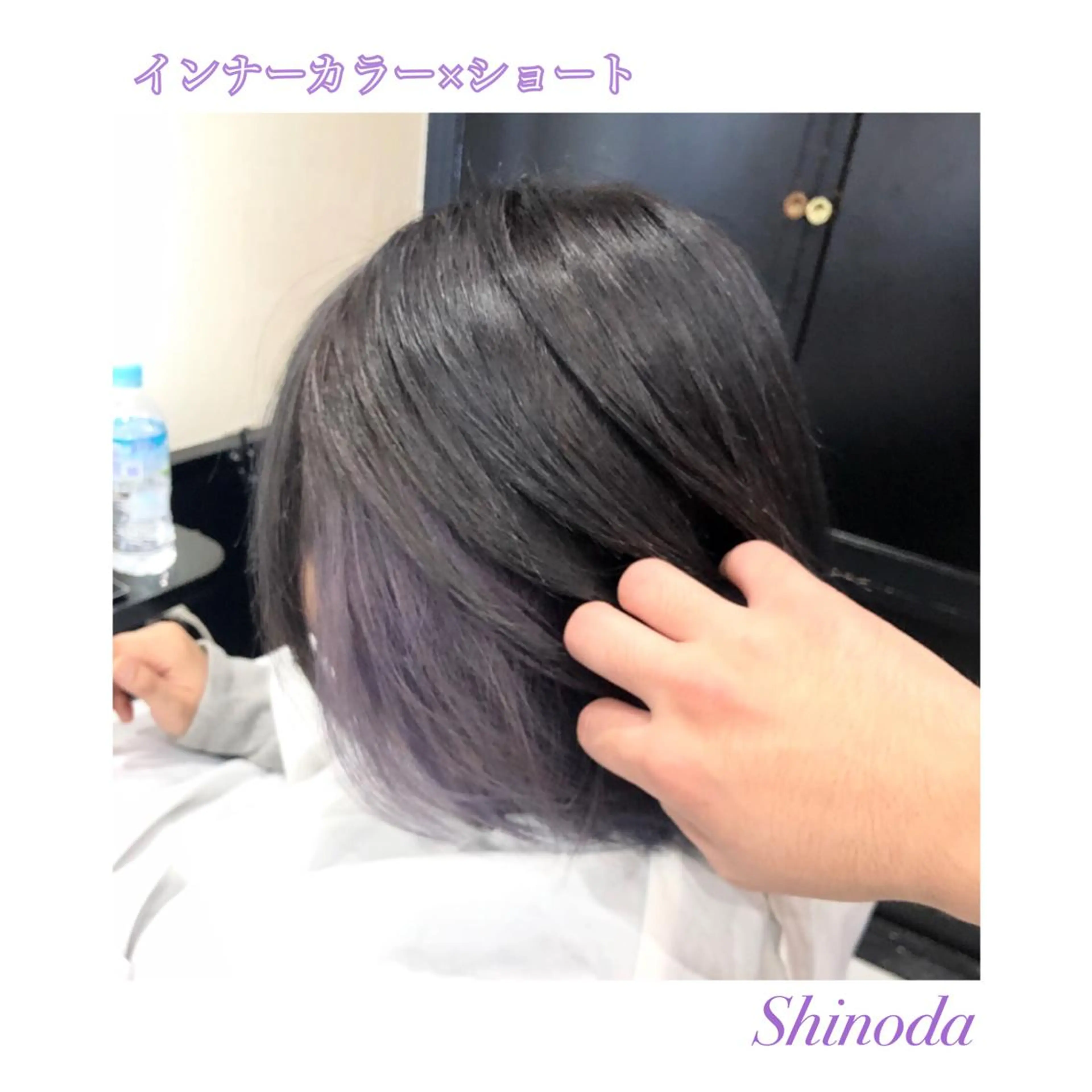 カラー 🦖店長🦖pino #しのだスペシャルのヘアスタイル