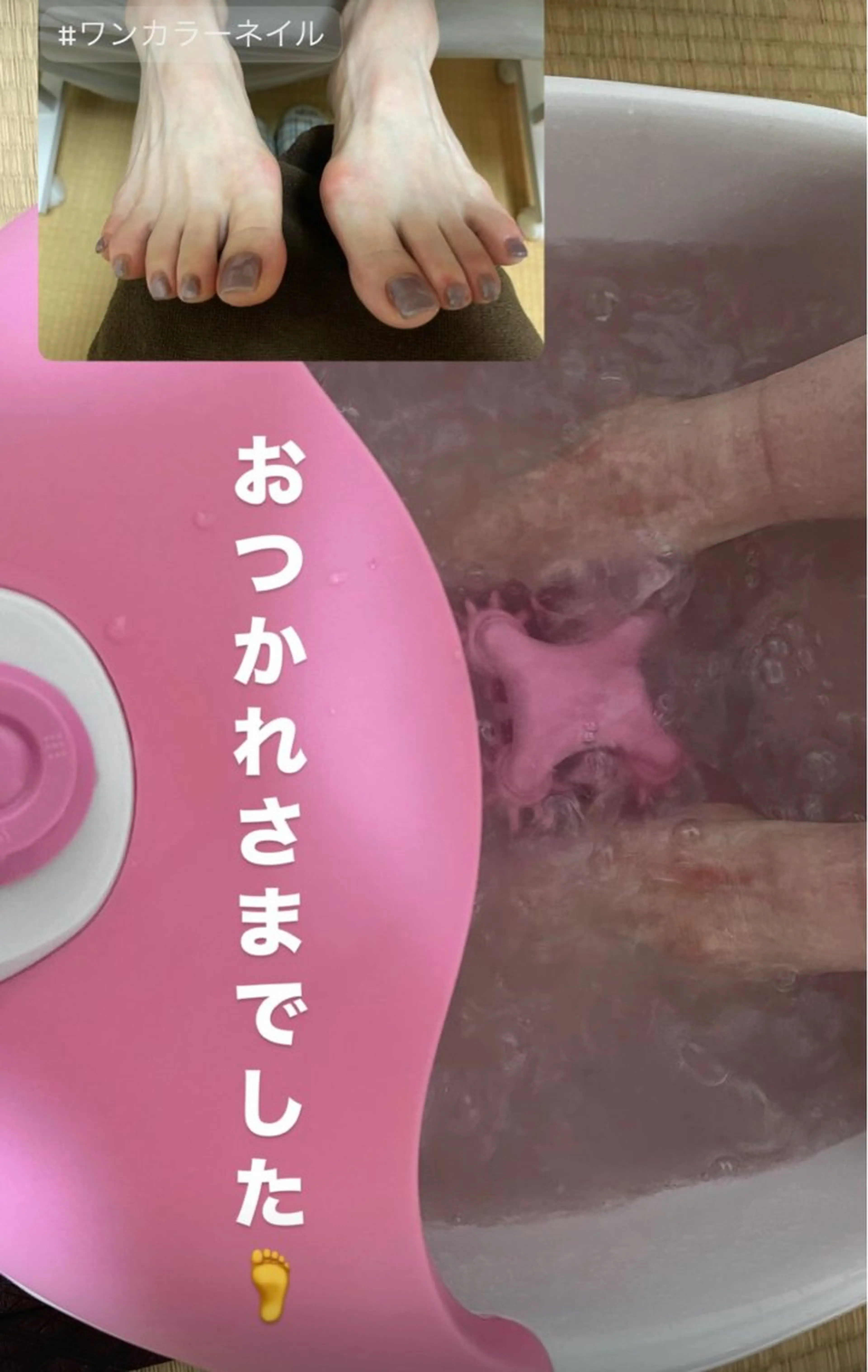 【フットネイル】フットバス付き★★ケアも付いててシンプルなワンカラーネイルになります。の写真