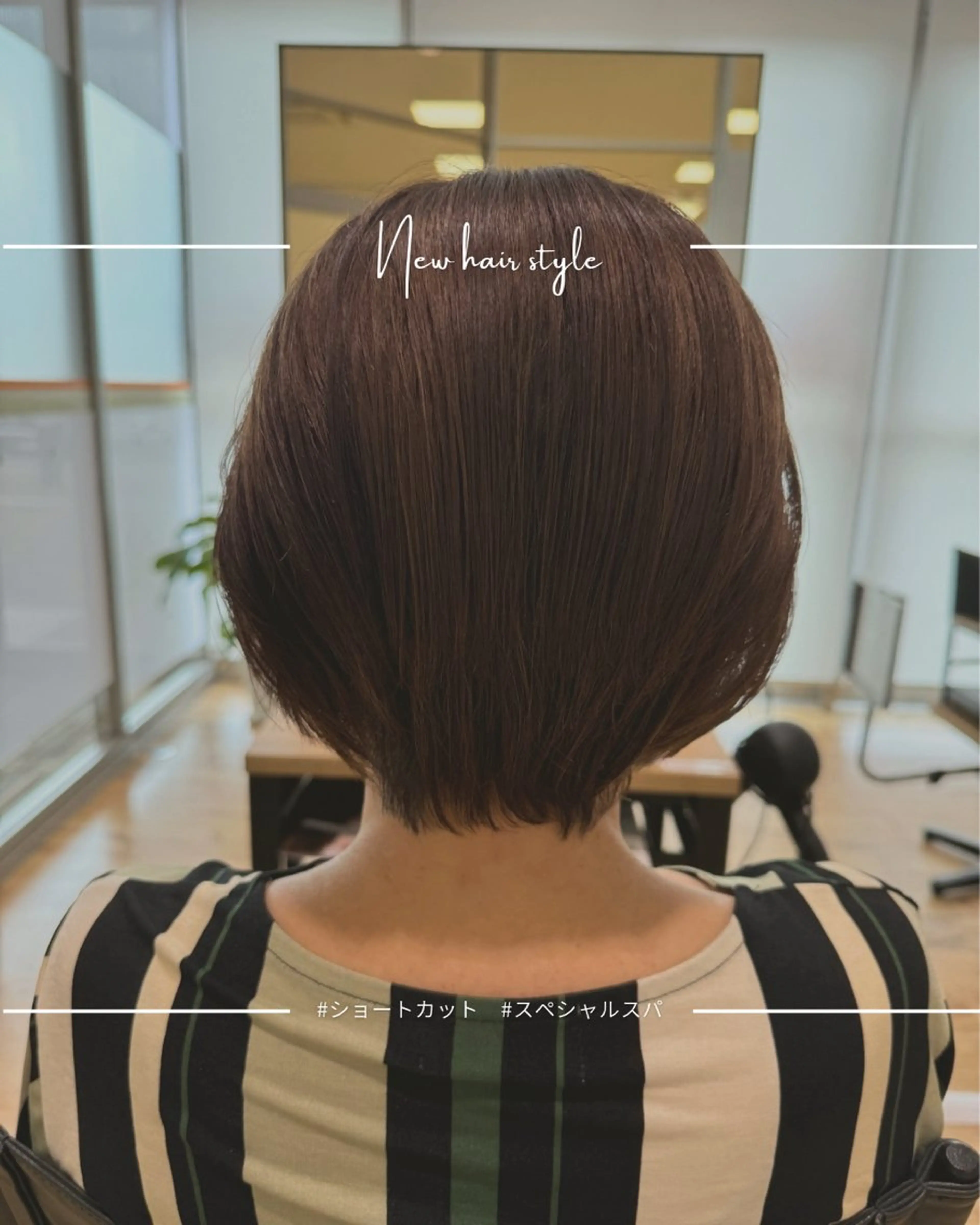 ショート 平井 麗奈のヘアスタイル