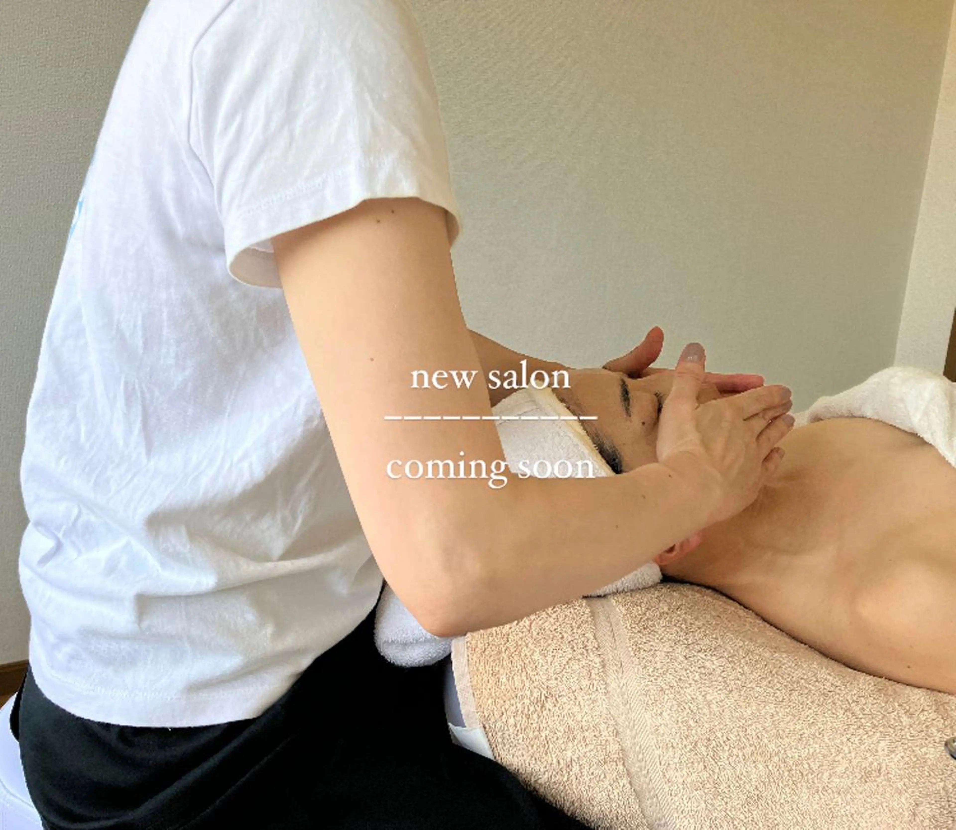 メナードフェイシャルサロン木津町所属・村上 華蓮のエステ・リラクイメージ