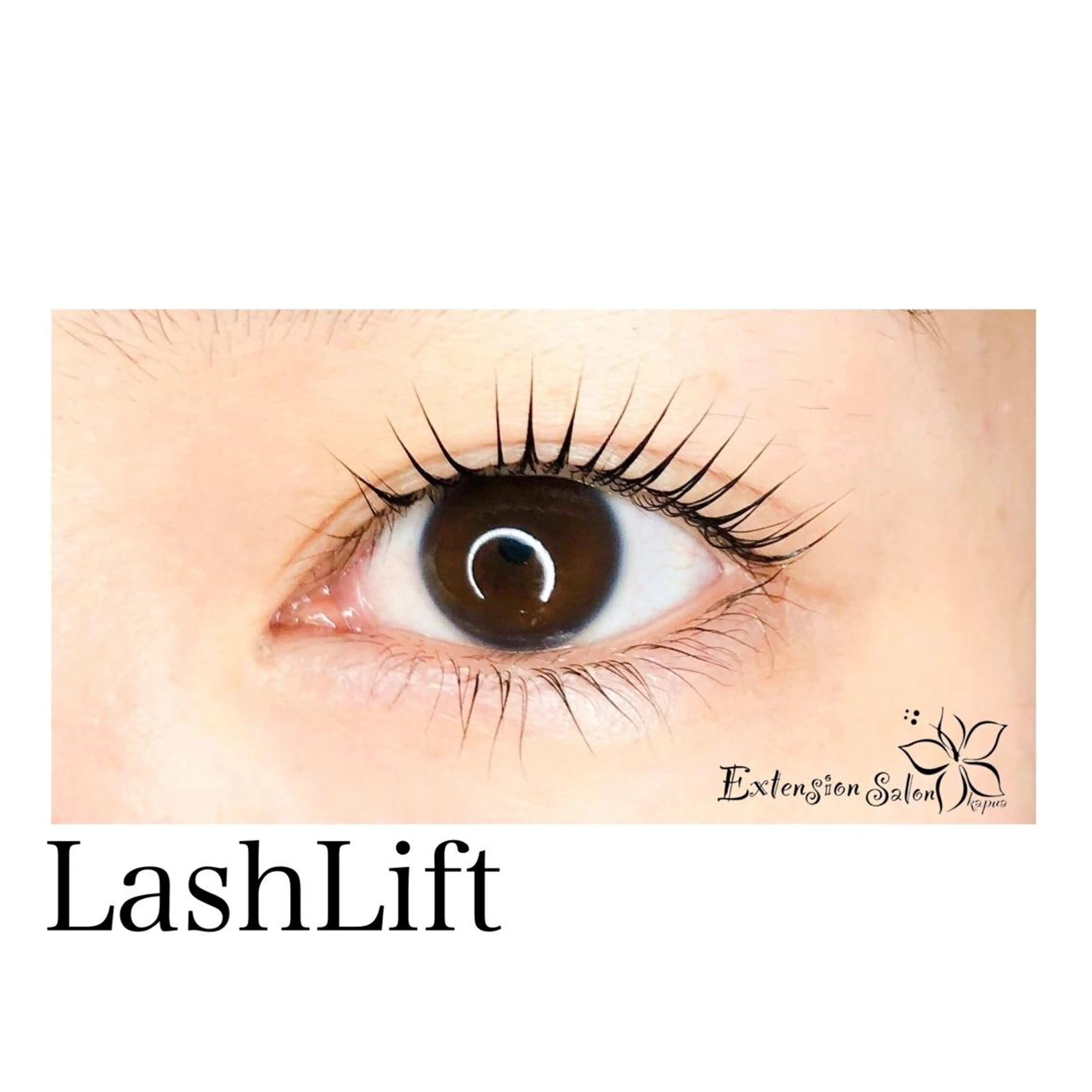 マツエク・マツパ Kapua🌺 マユのマツエク・マツパデザイン