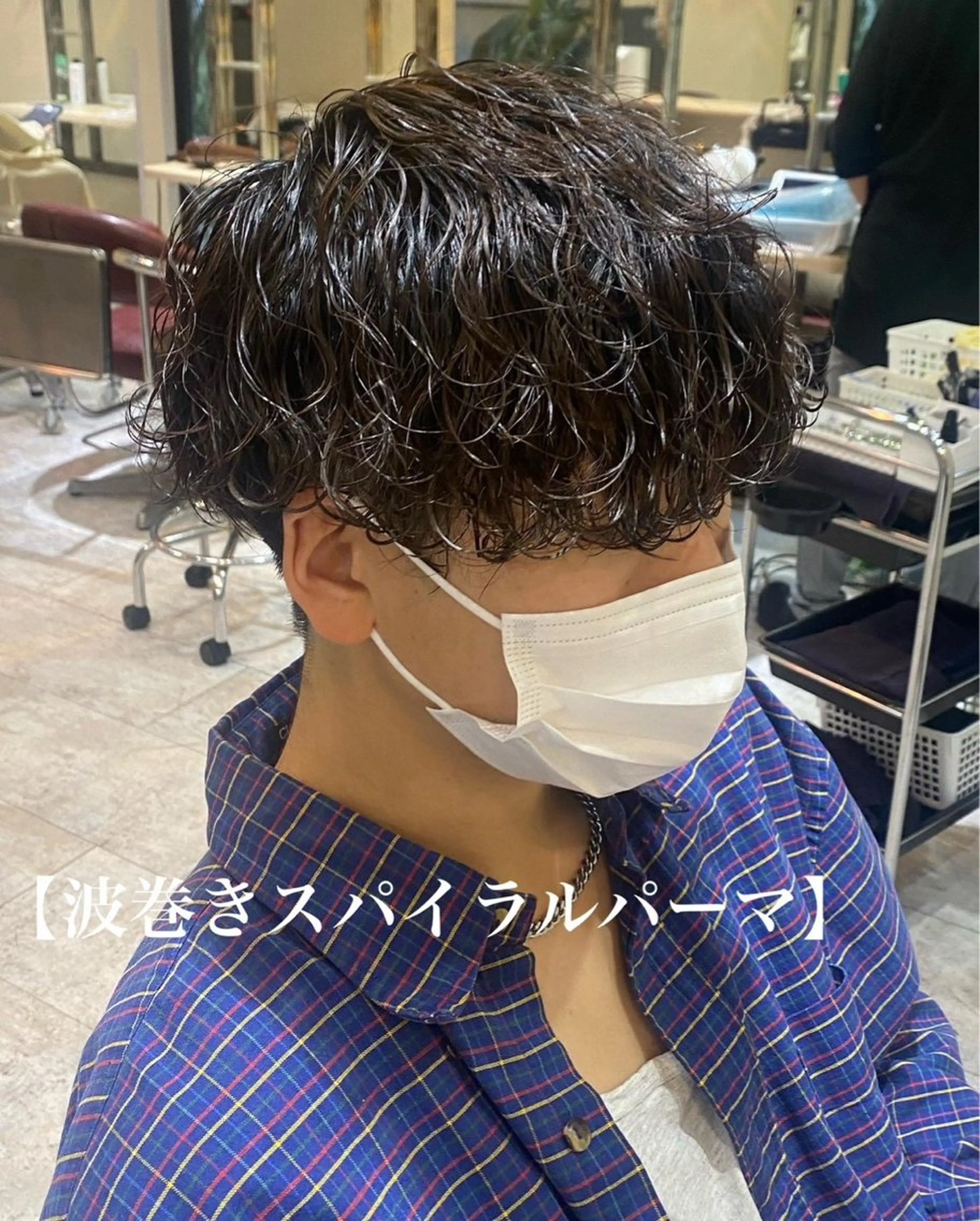 パーマ メンズ メンズモデル募集中✨ 永野大樹のヘアスタイル