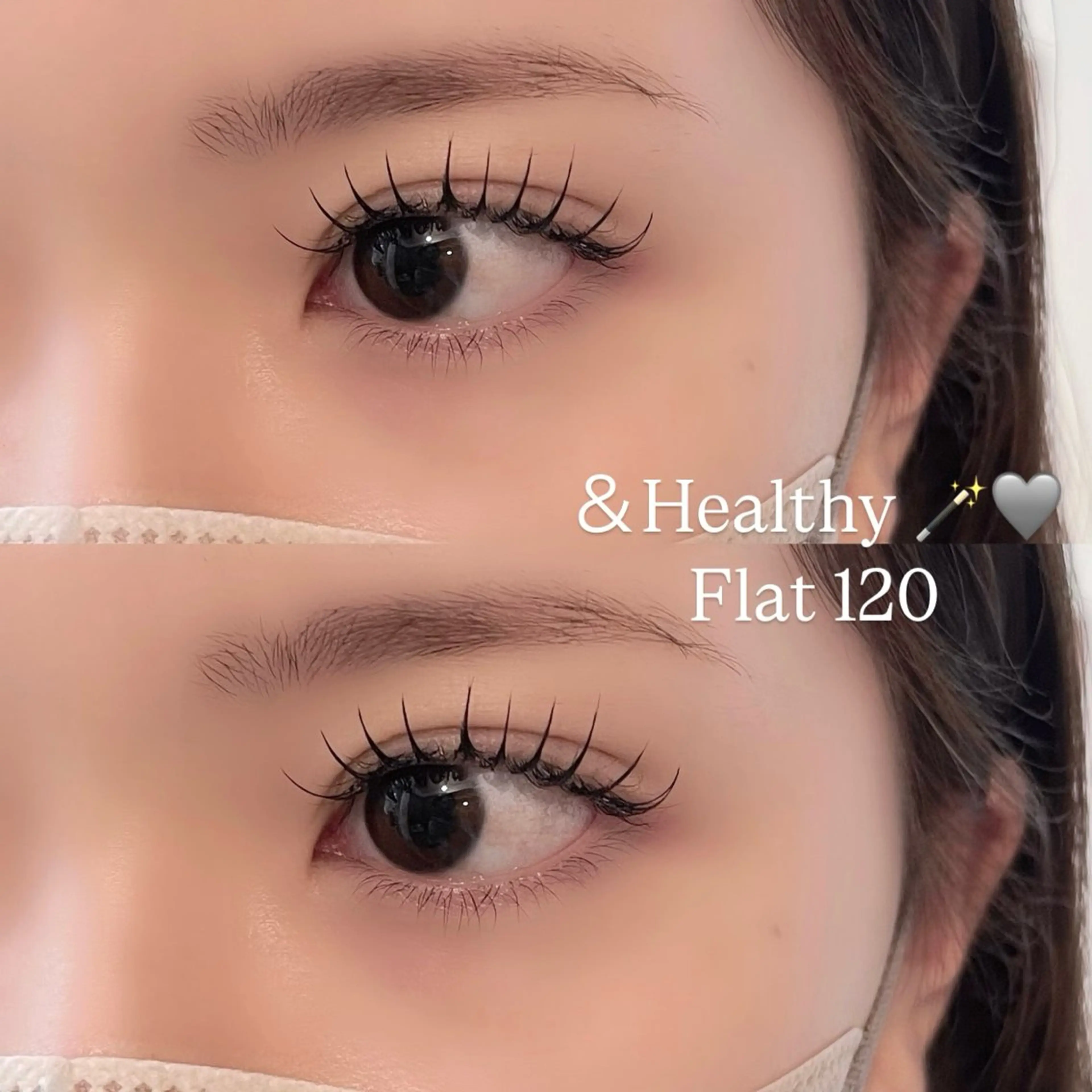 マツエク・マツパ 友田 咲来のマツエク・マツパデザイン