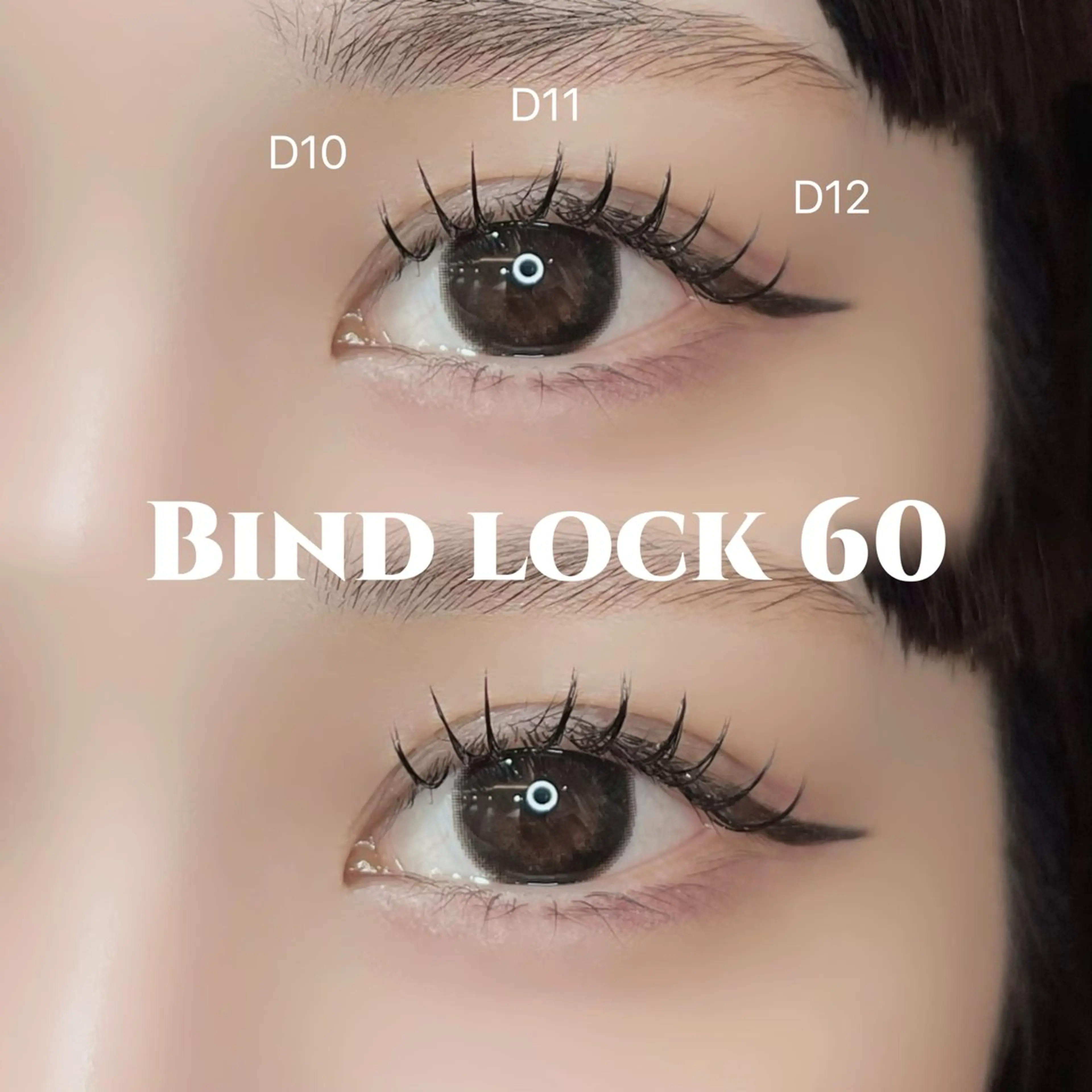 💫もち抜群💫バインドロック60束(再来+330円)の写真