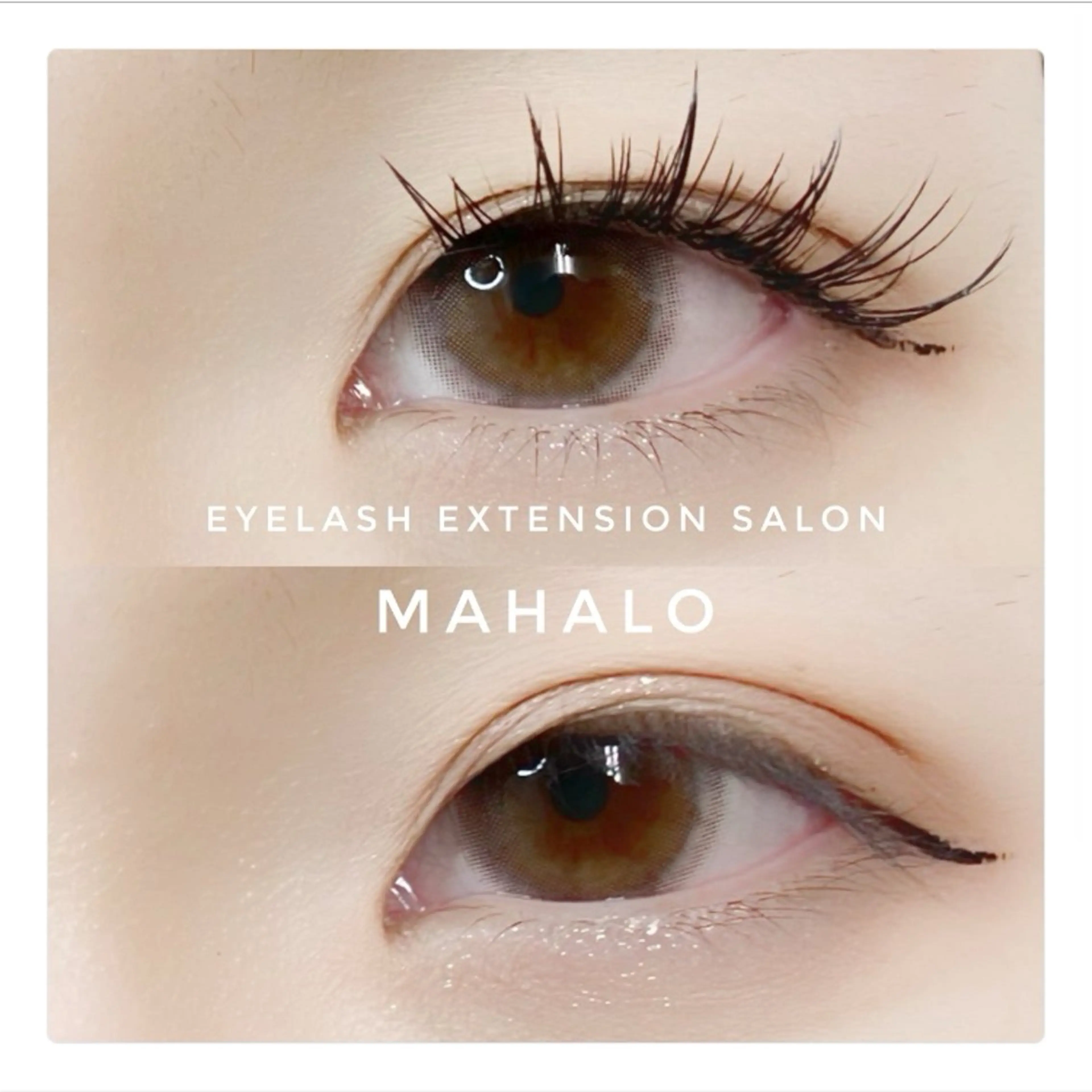 マツエク・マツパ Cカール ワンホンマツエク MAHALO 𓆉のマツエク・マツパデザイン