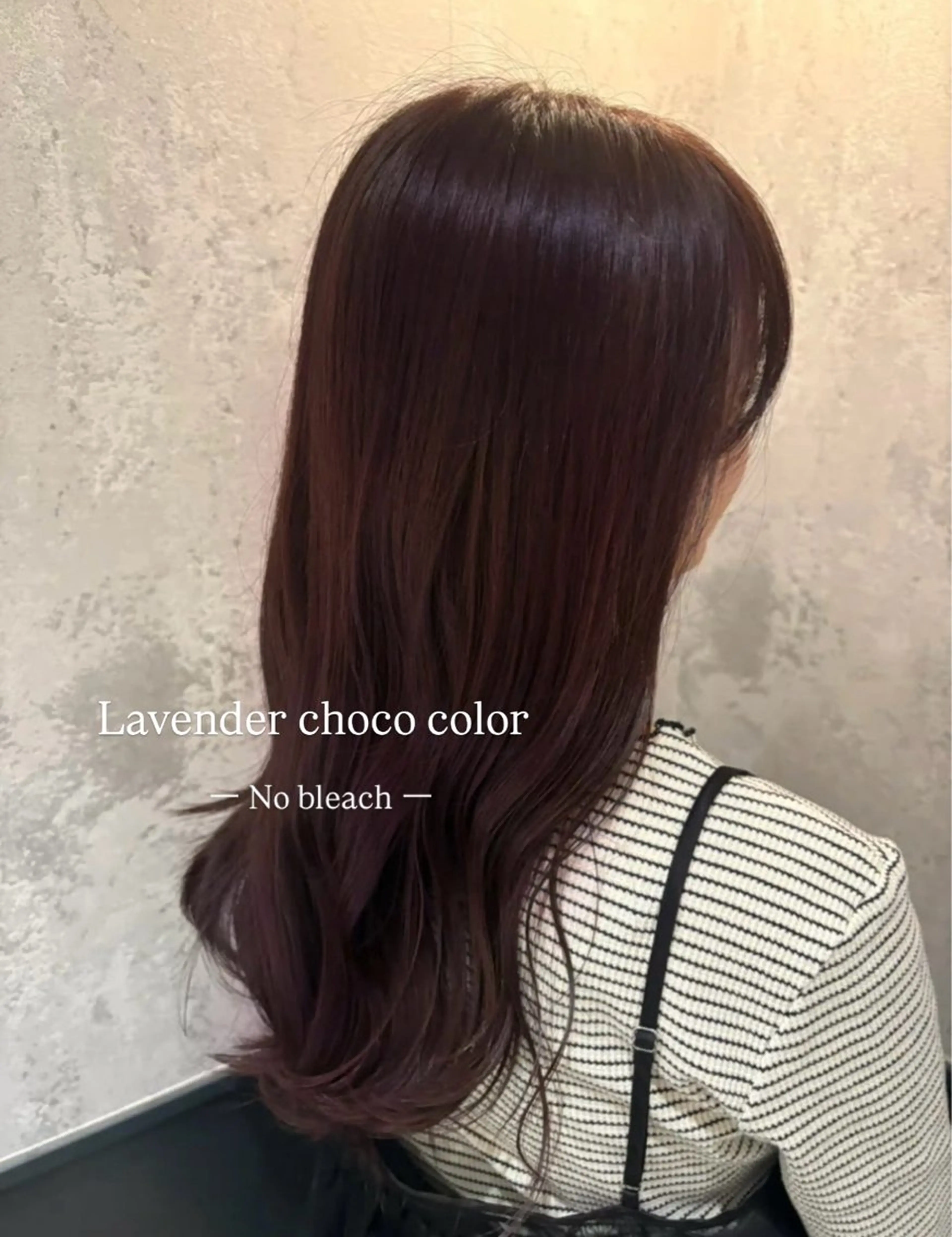 ロング ヘアカラー トリートメント 髪質改善/レイヤー/ 暖色/アレンジ/りんのヘアスタイル