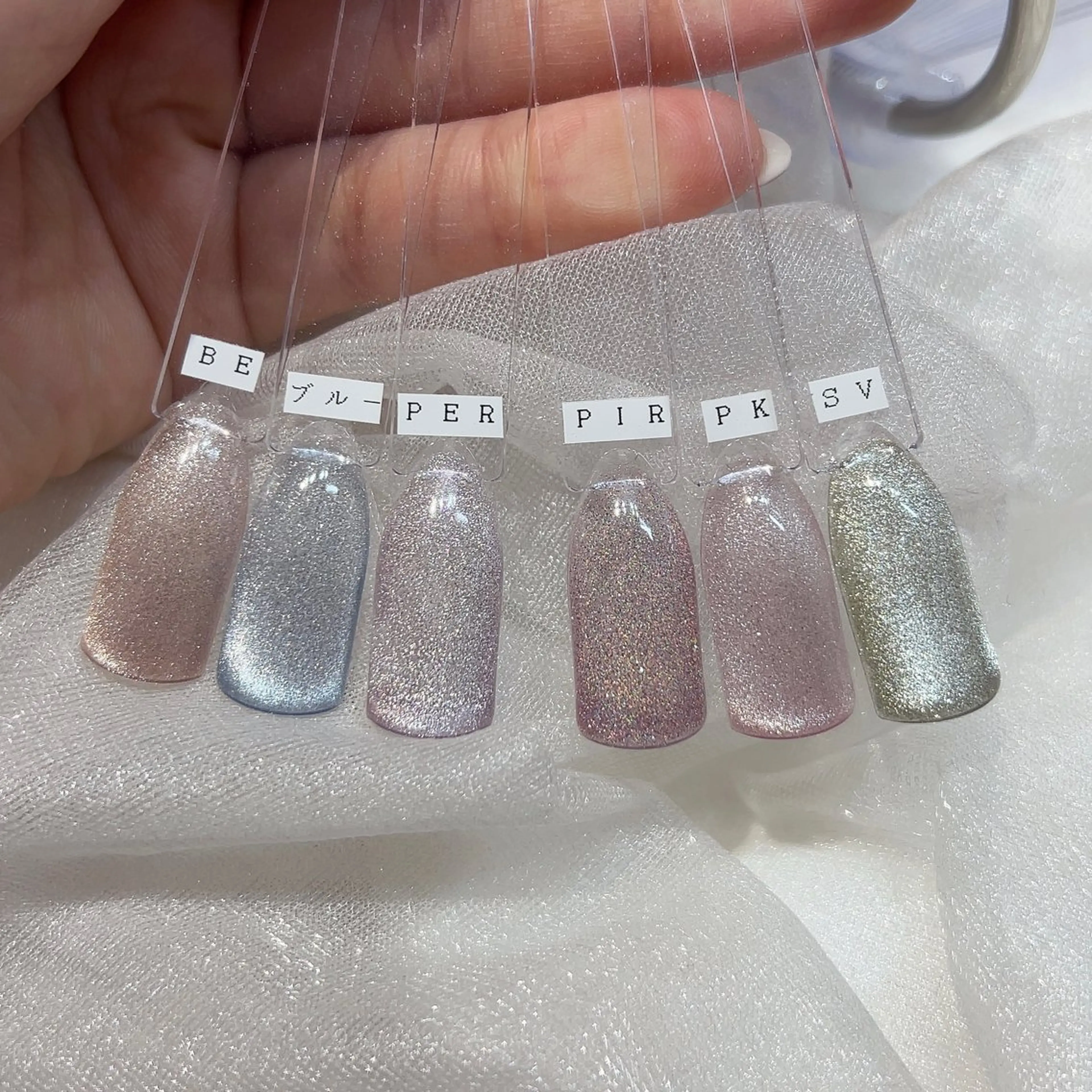 ネイル マグネットネイル amisnail♡ 渋谷 Jrネイリストのネイルデザイン