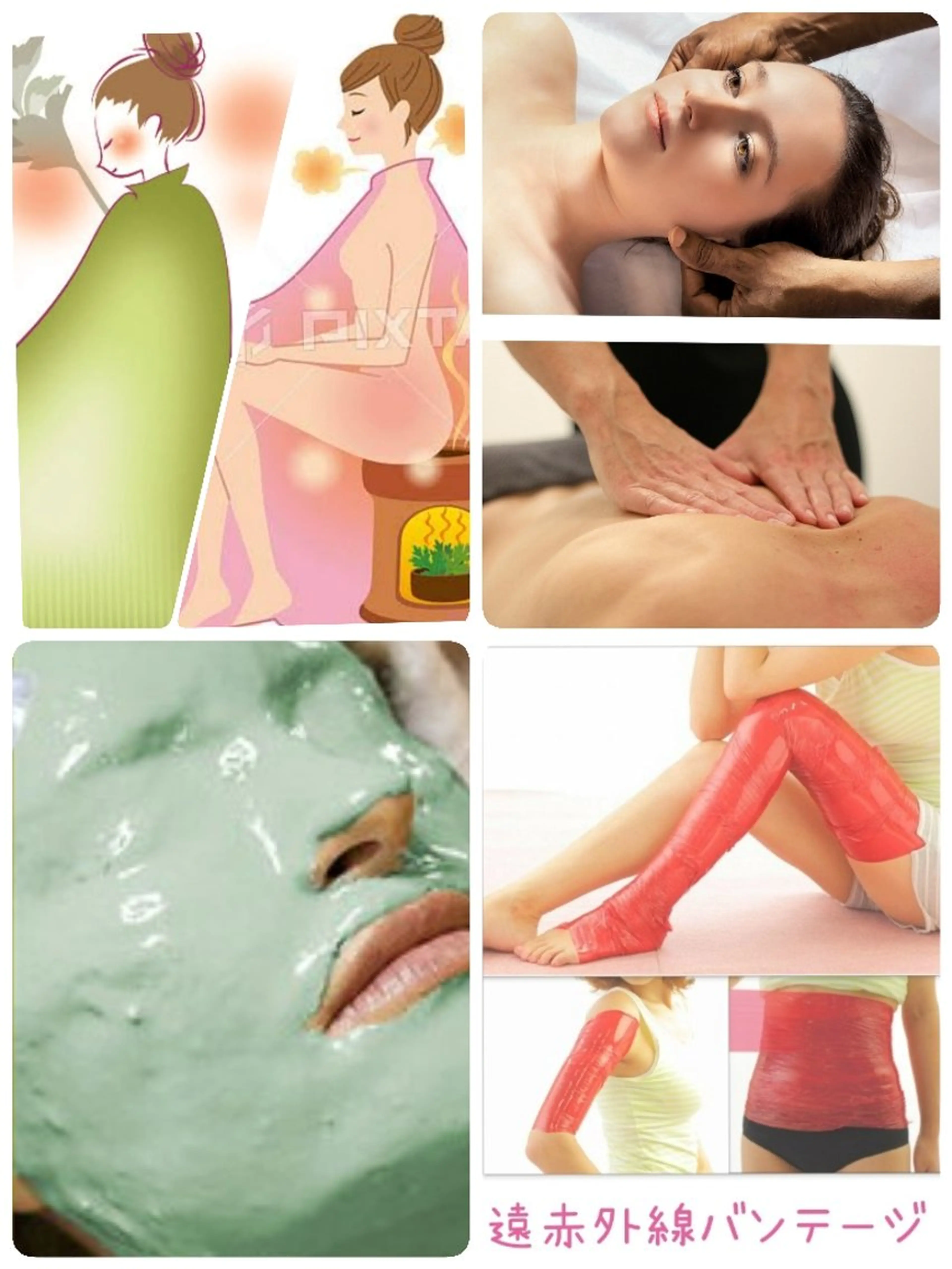 ハーブテントよもぎ蒸aroma&wood〜アロマウッド〜所属・よもぎ蒸＆オイルケア aroma＆woodのエステ・リラクイメージ