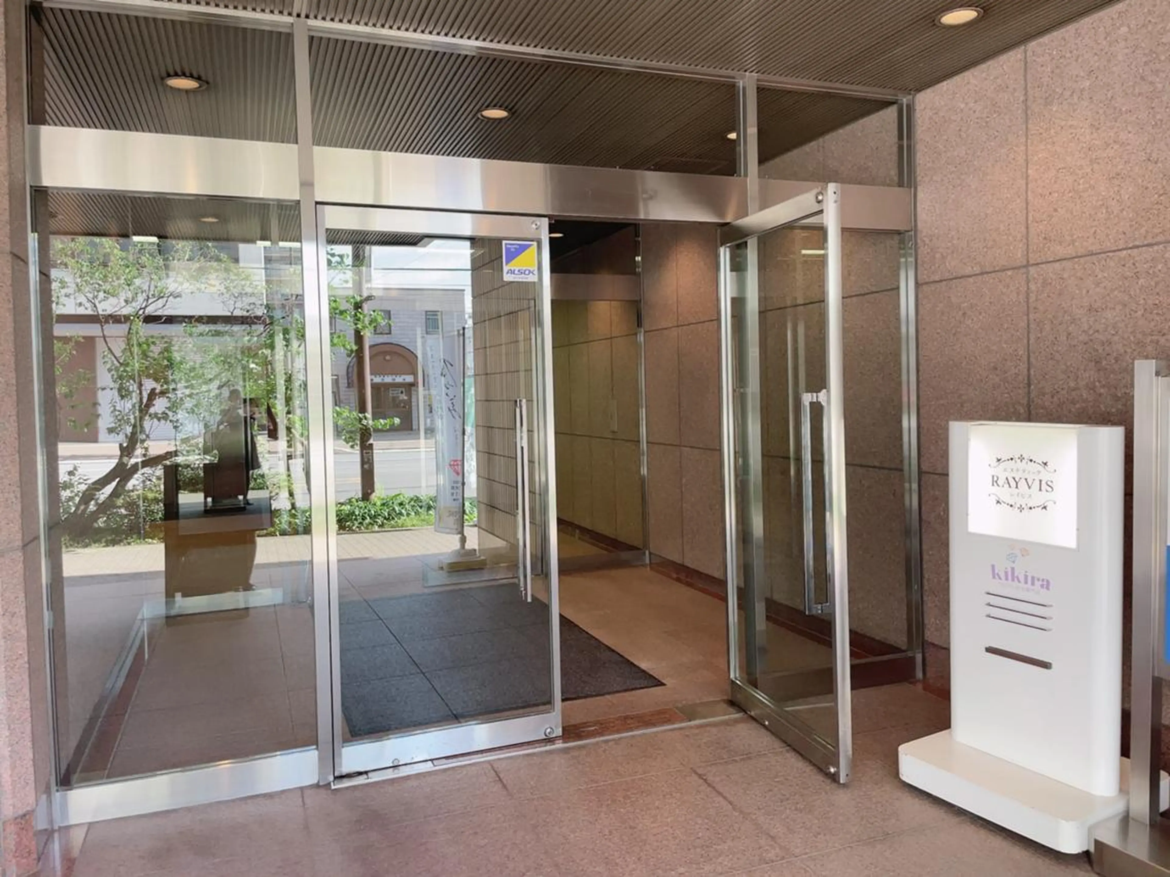 レイビス 函館店のエステ・リラクイメージ