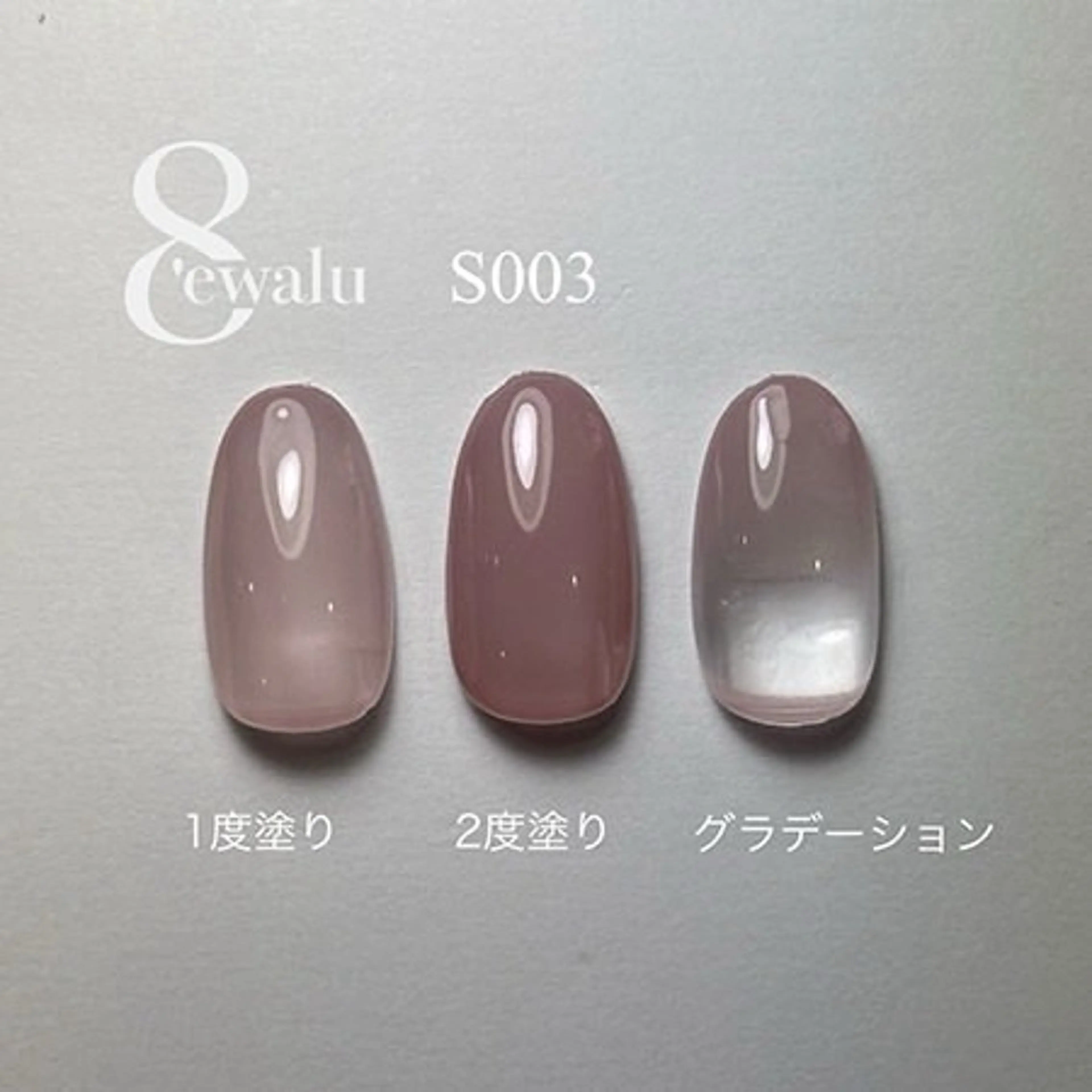 ネイル ジェルネイル ワンカラーネイル GENTY men'snailのネイルデザイン