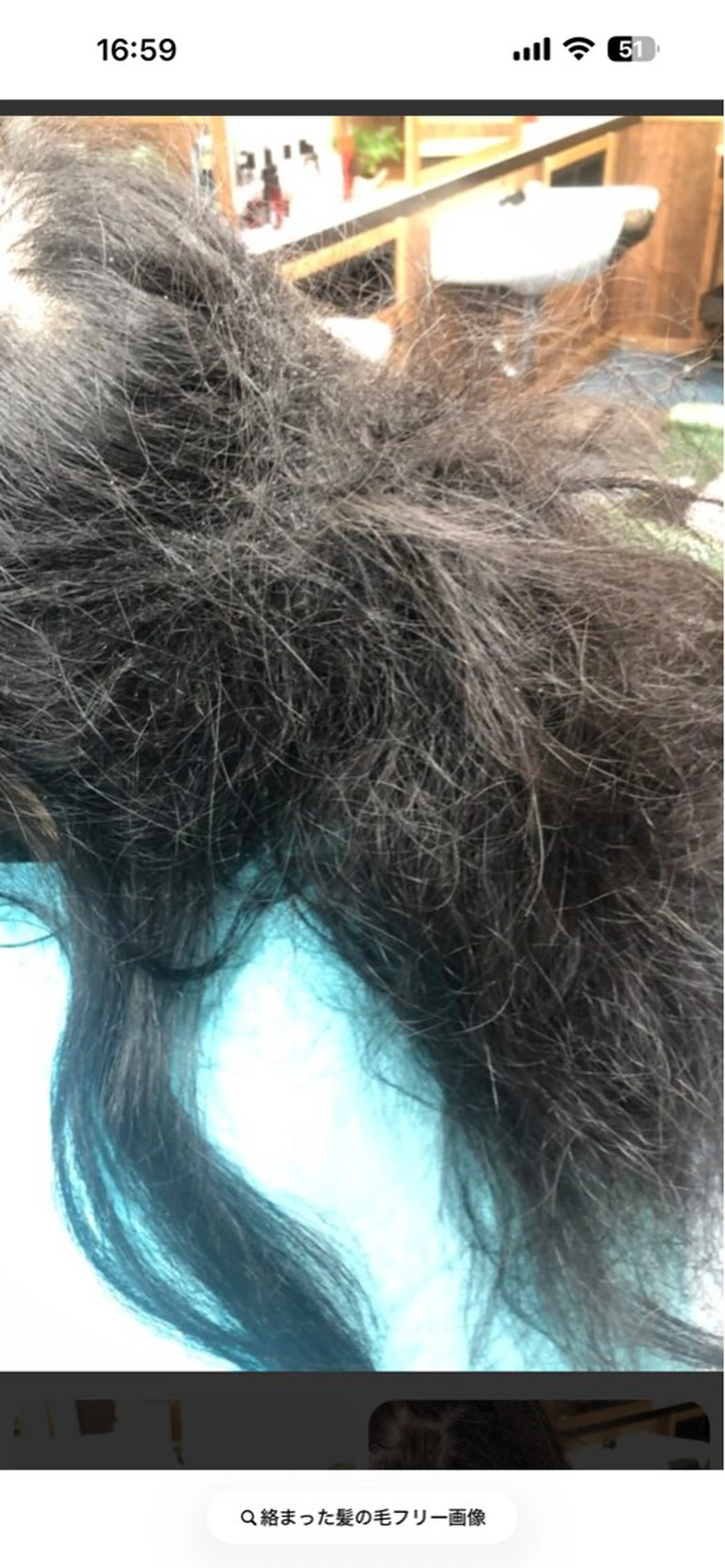 モニター90分　　髪の長さ・もつれ具合によって調整の写真