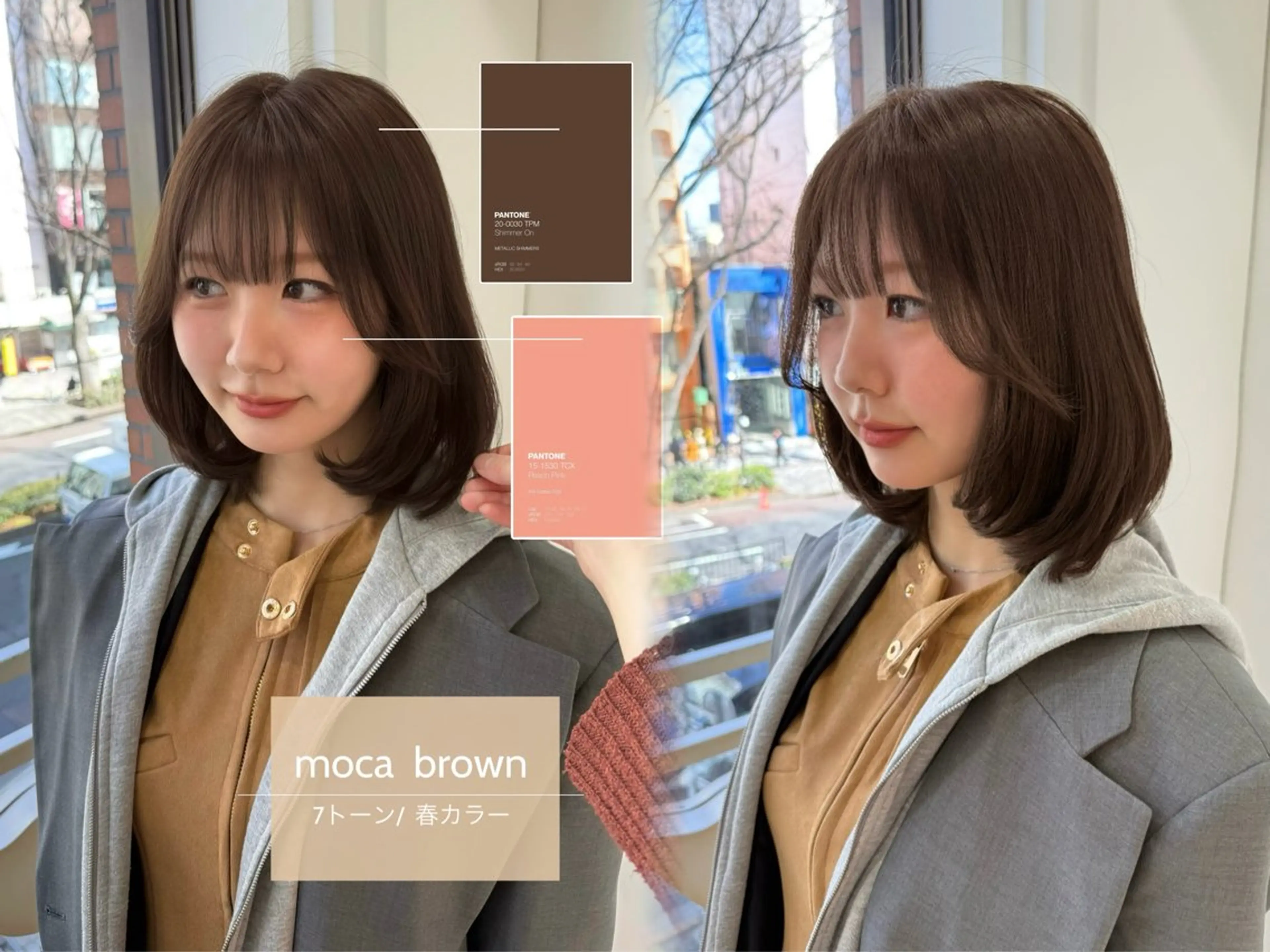 ミディアム カラー カット ヘアカラー トリートメント 髪質改善”透け感" カラー/Hono🪞のヘアスタイル