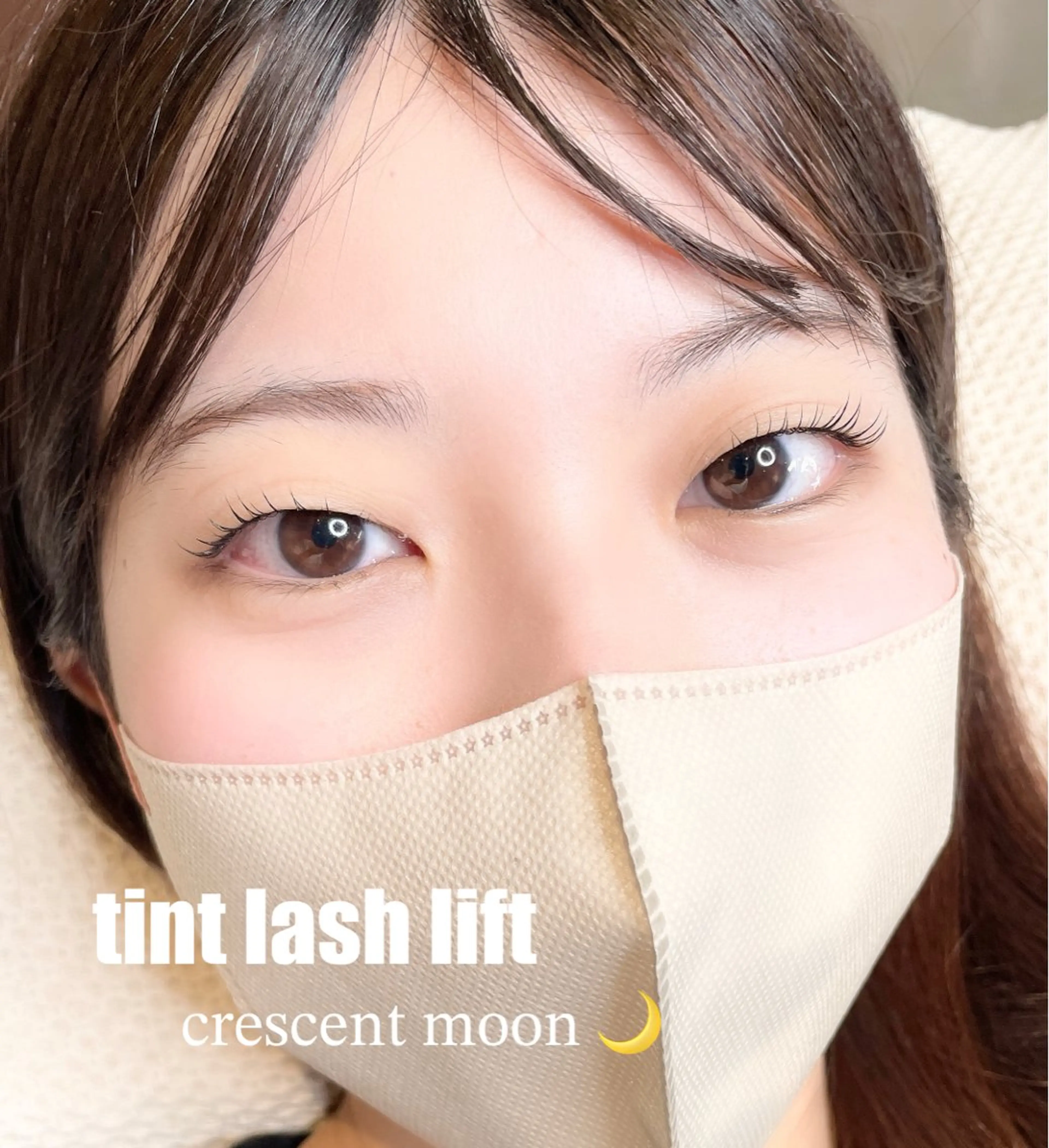 マツエク・マツパ 一重×まつ毛パーマ niche eye 宮崎 果歩のマツエク・マツパデザイン