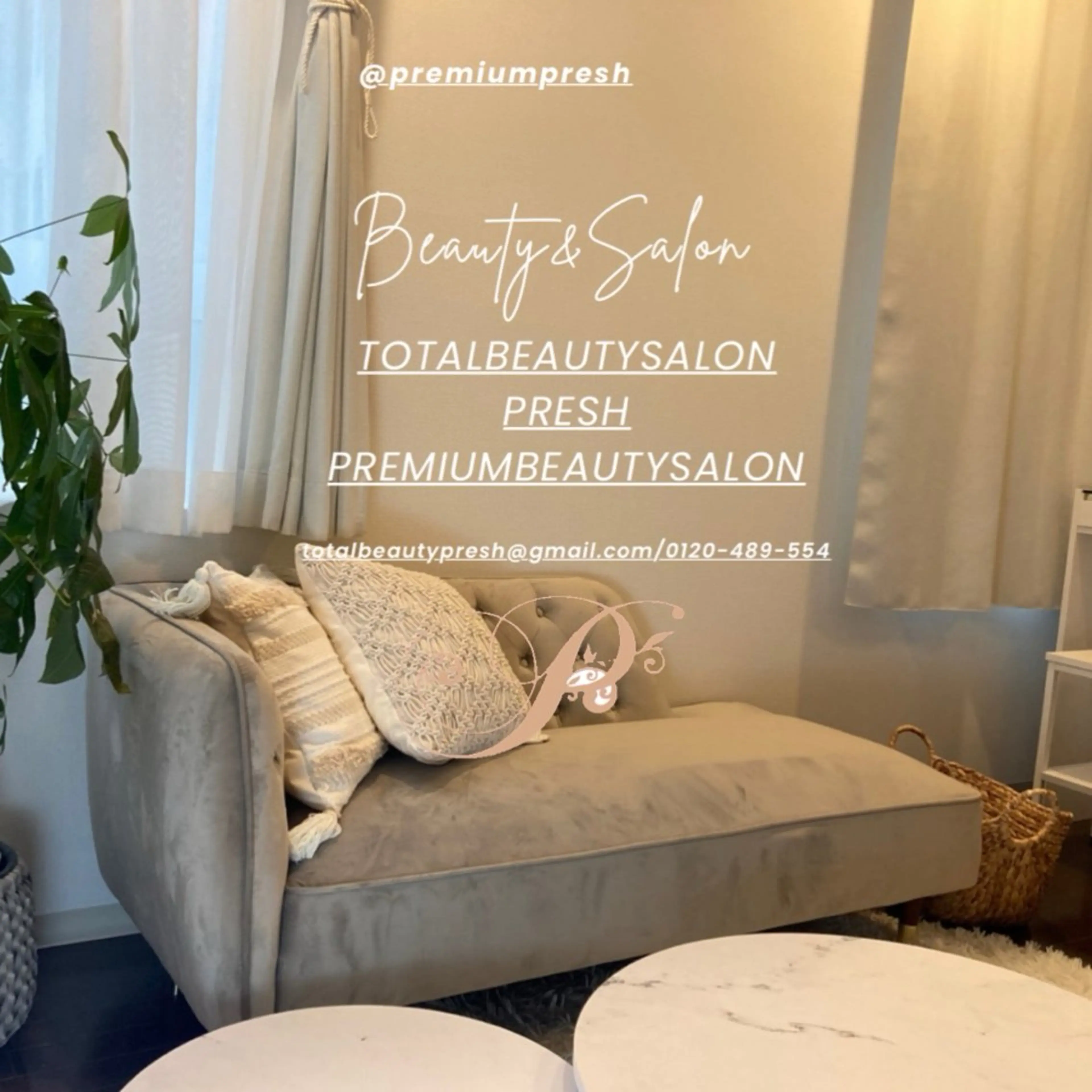 Esthetic _Preshのエステ・リラクイメージ