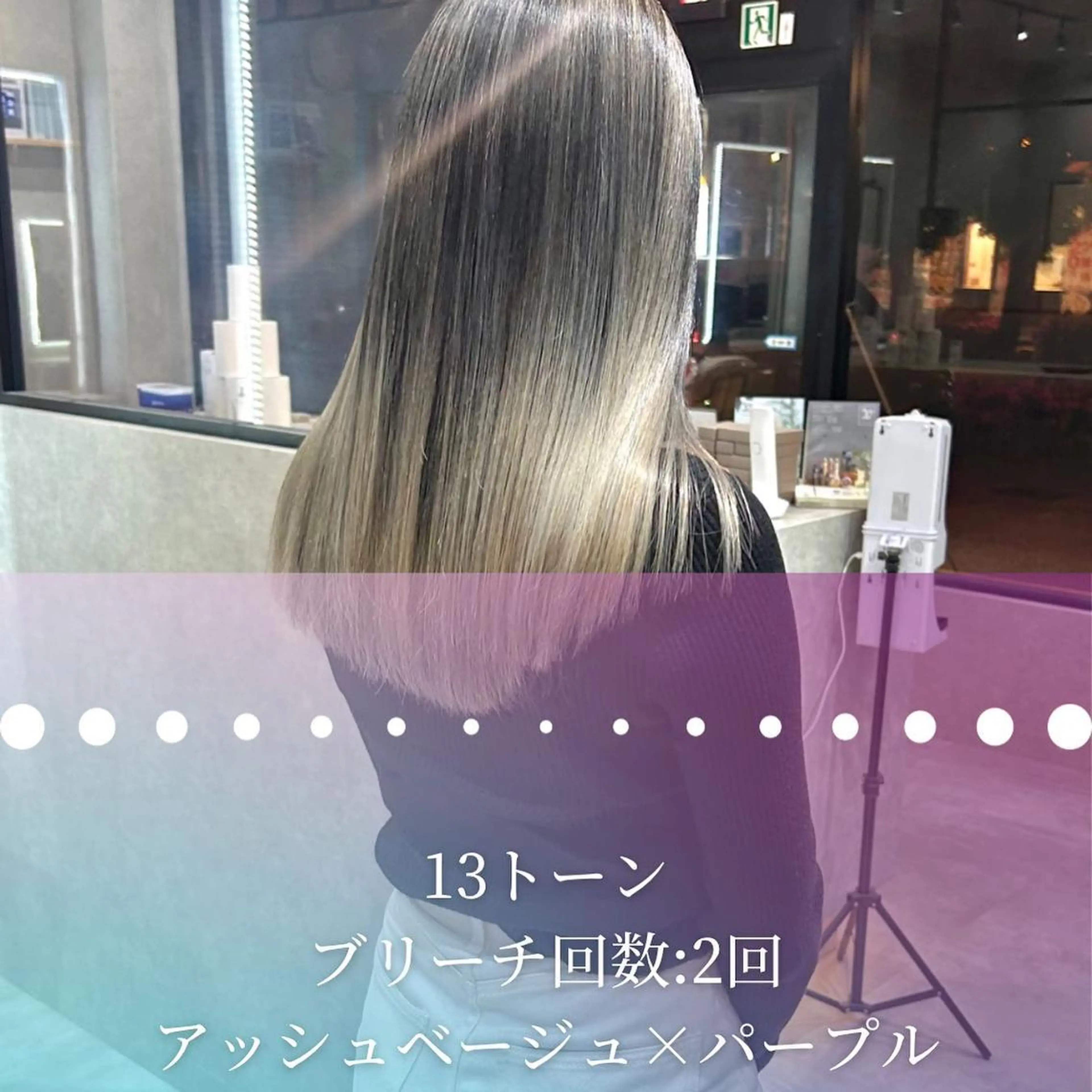 ショート 河原 亮のヘアスタイル