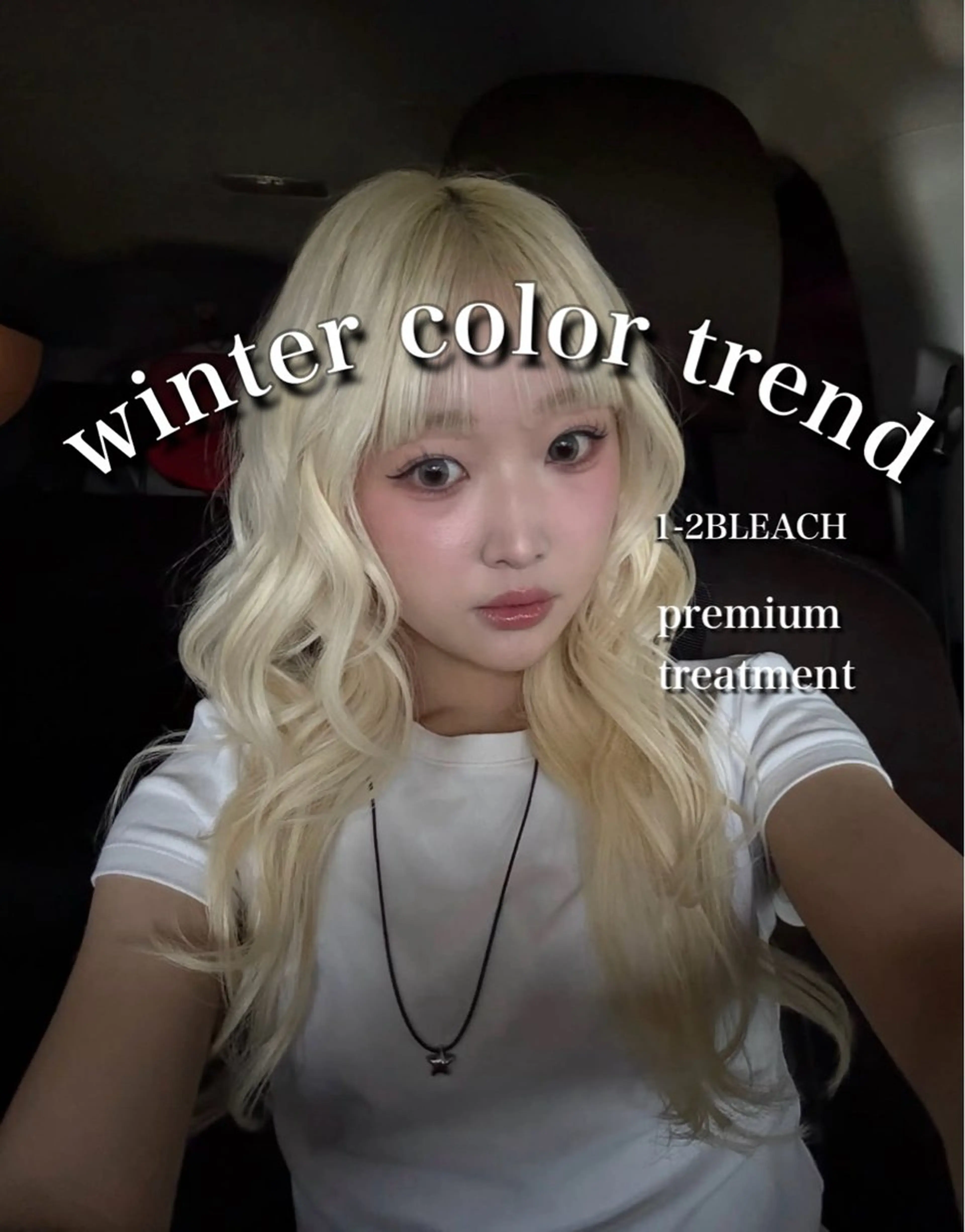 ロング ヘアカラー ヘアセット 艶髪ハイトーンカラー 渋谷🎀ririkaのヘアスタイル