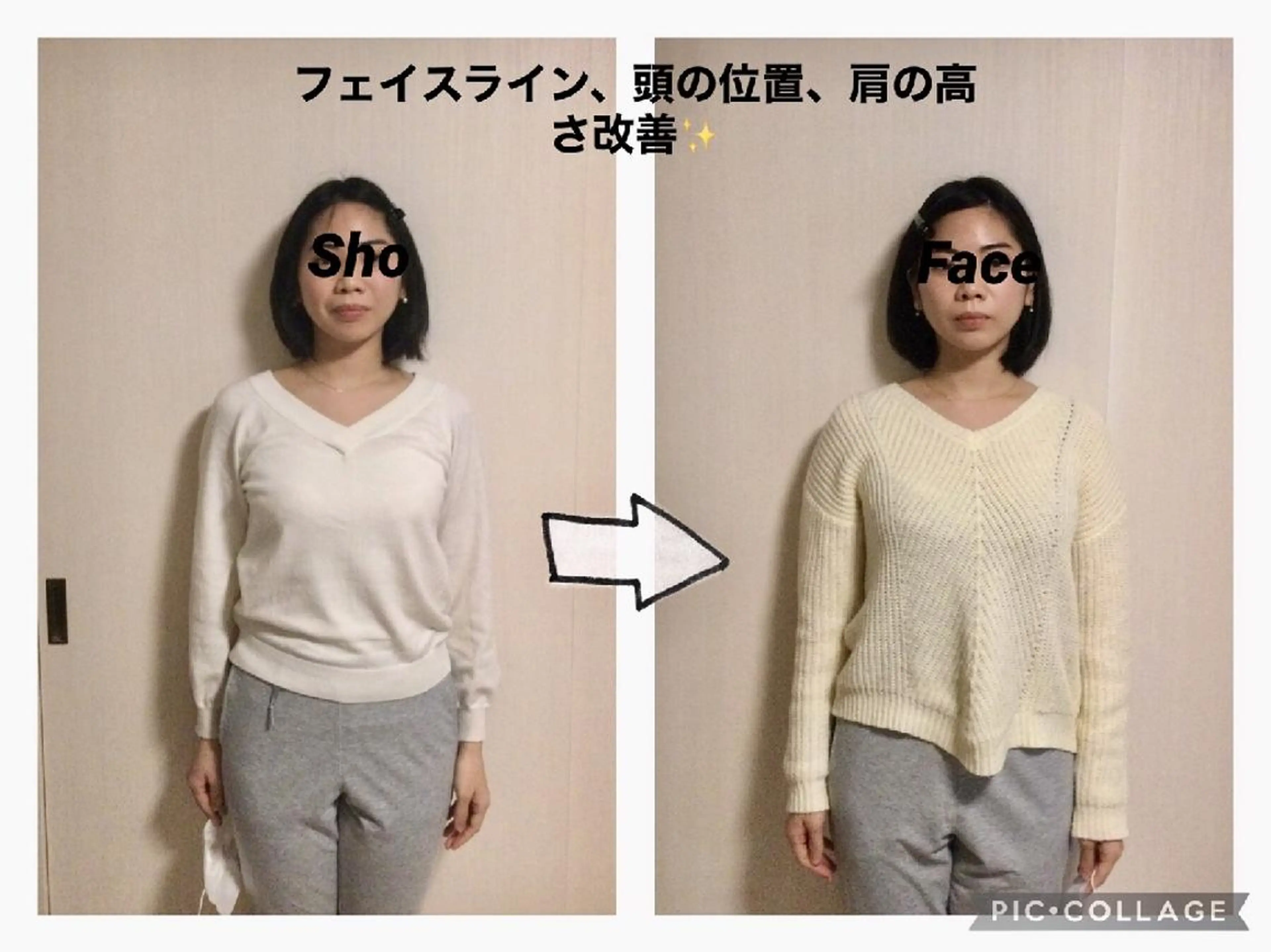 エステ リラク 小顔矯正Sho  FaceDesignのエステ・リラクイメージ