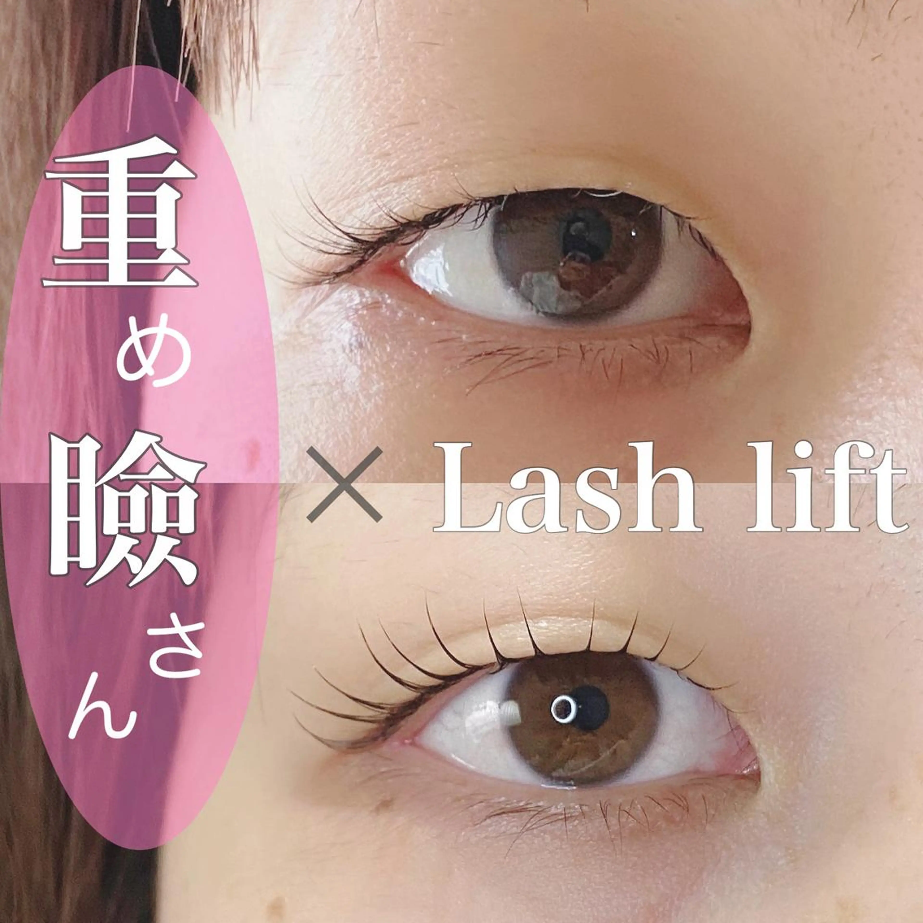 マツエク・マツパ Lykke yuu✿のマツエク・マツパデザイン