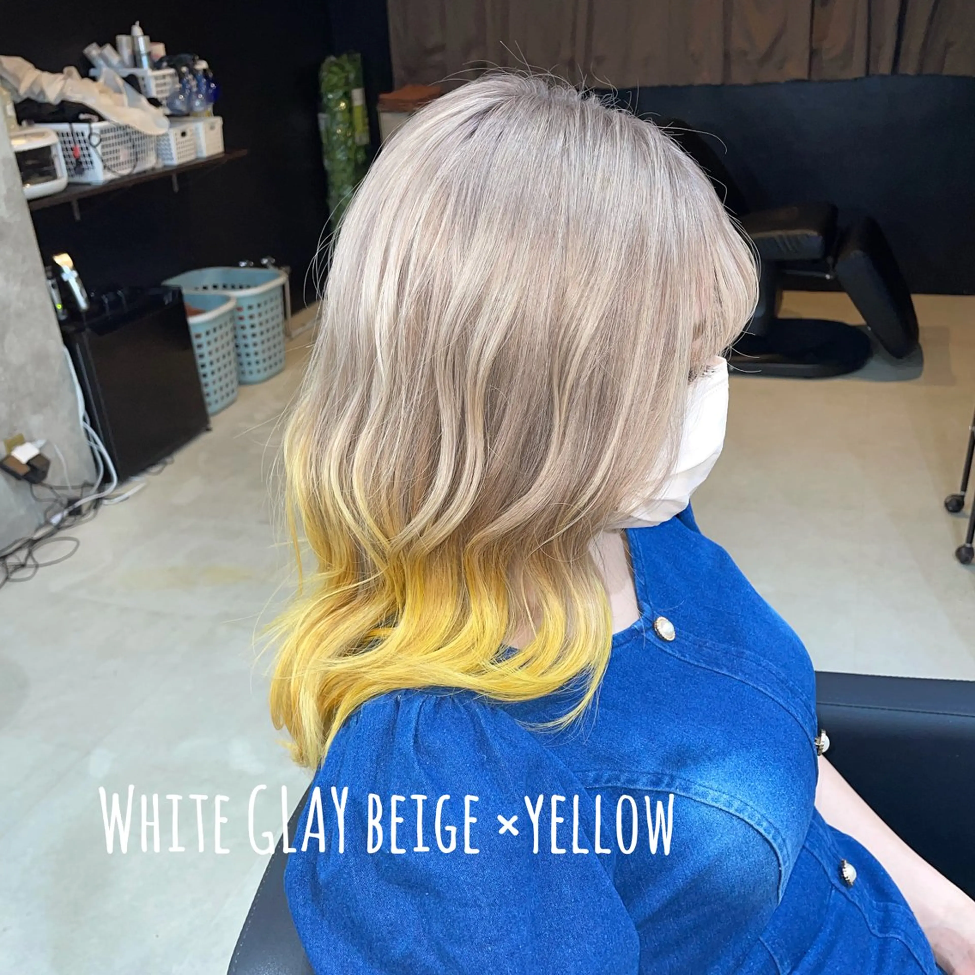 ミディアム カラー グレージュ イエローカラー ヘアカラー トリートメント にしき さんのヘアスタイル