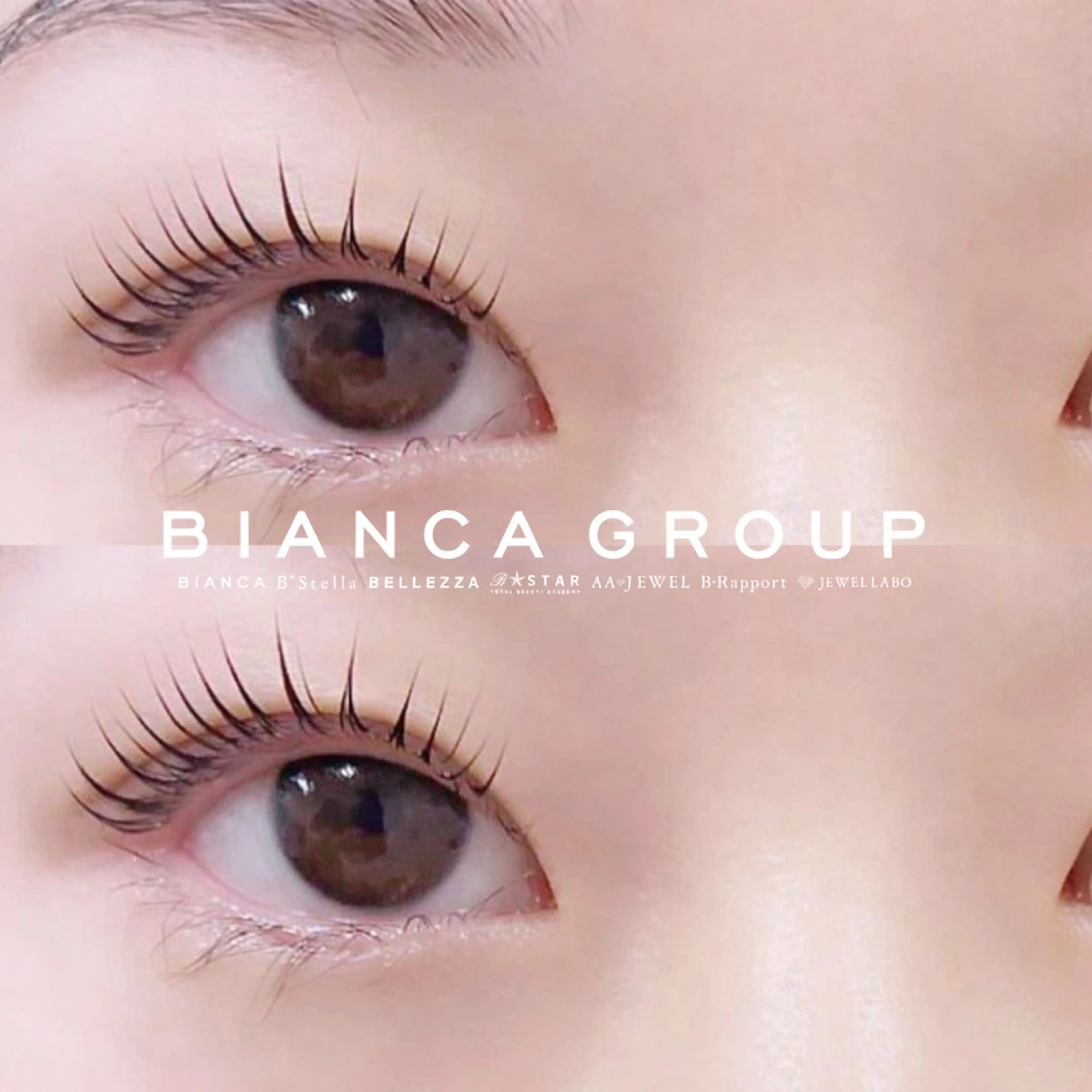 マツエク・マツパ パリジェンヌラッシュリフト マツパ Bianca Sakura⠀の眉毛・アイブロウイメージ