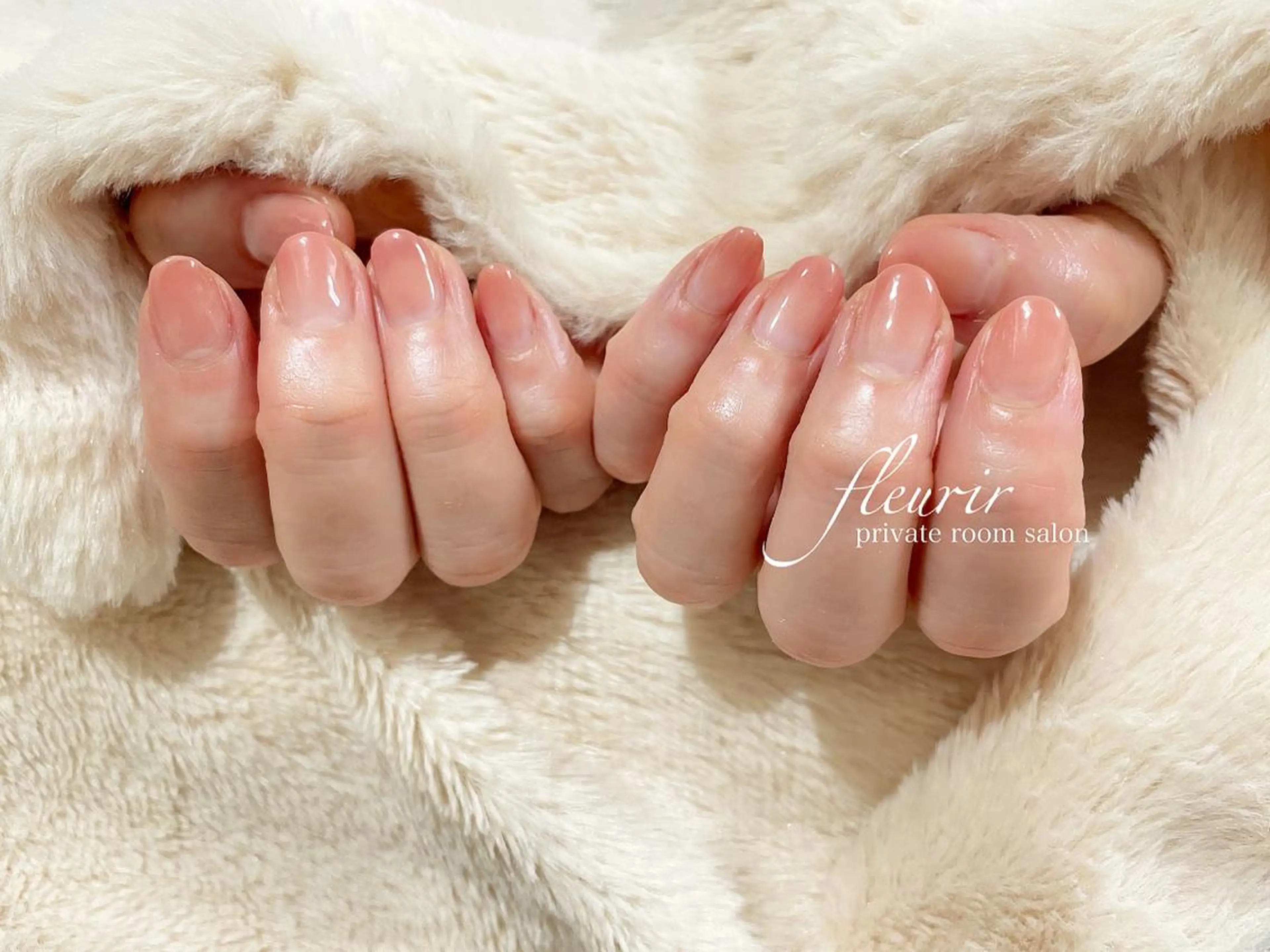 ネイル フレンチネイル グラデーション ラメ(グリッター) フルリール 【プライベートサロンのネイルデザイン