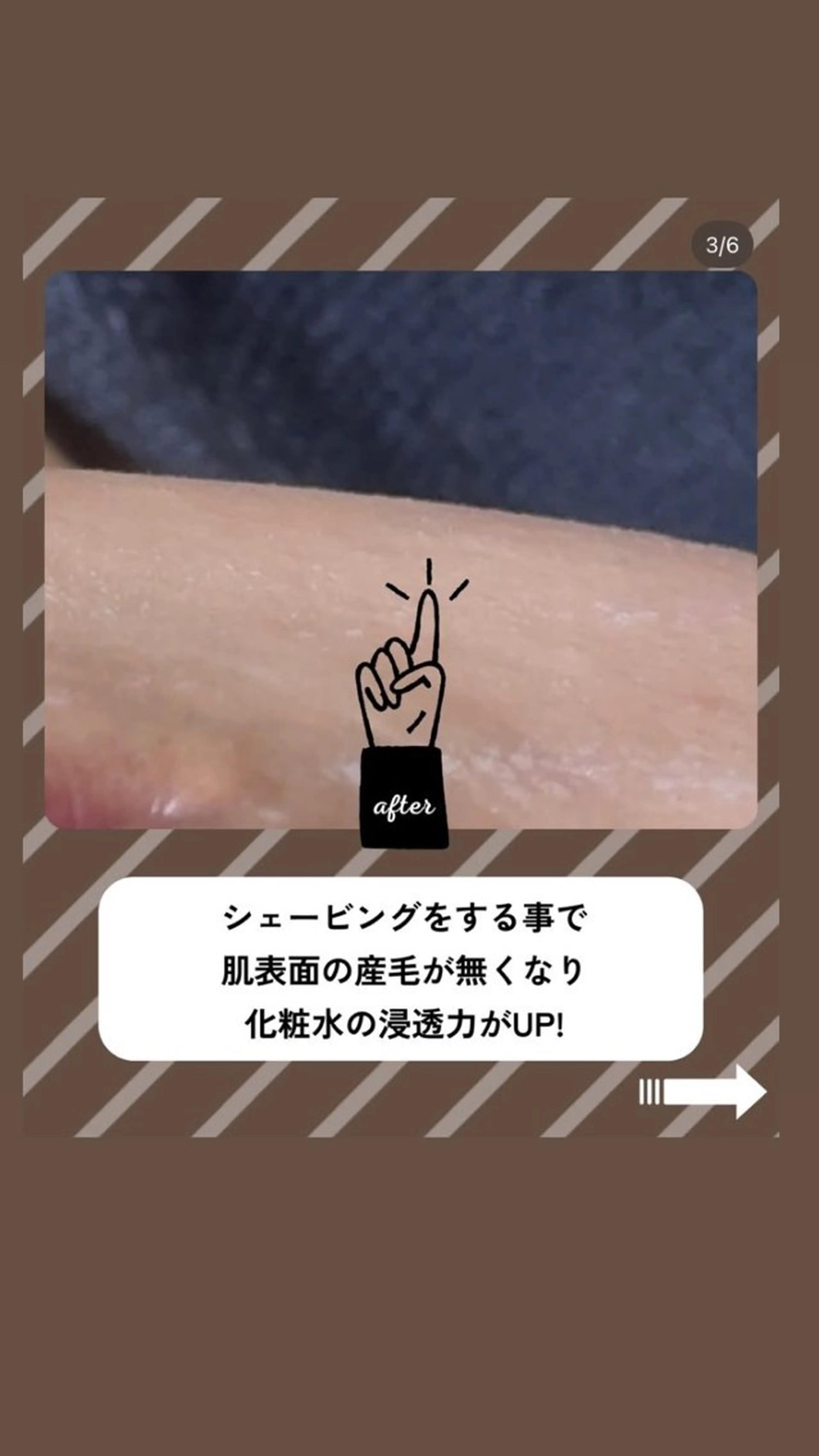 その他 中原 麻由のその他イメージ