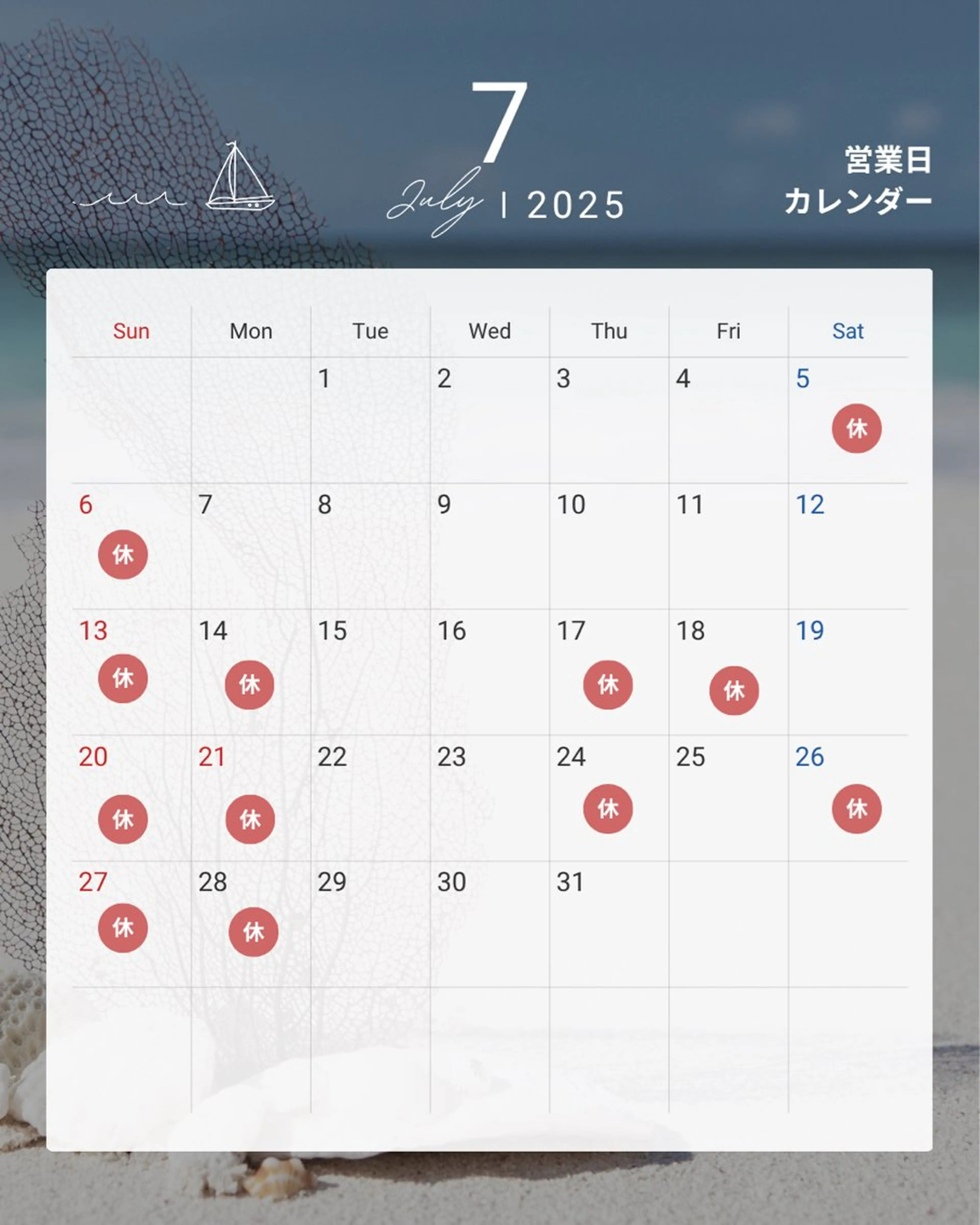 luxssy北千住店所属・甕 有沙のその他イメージ