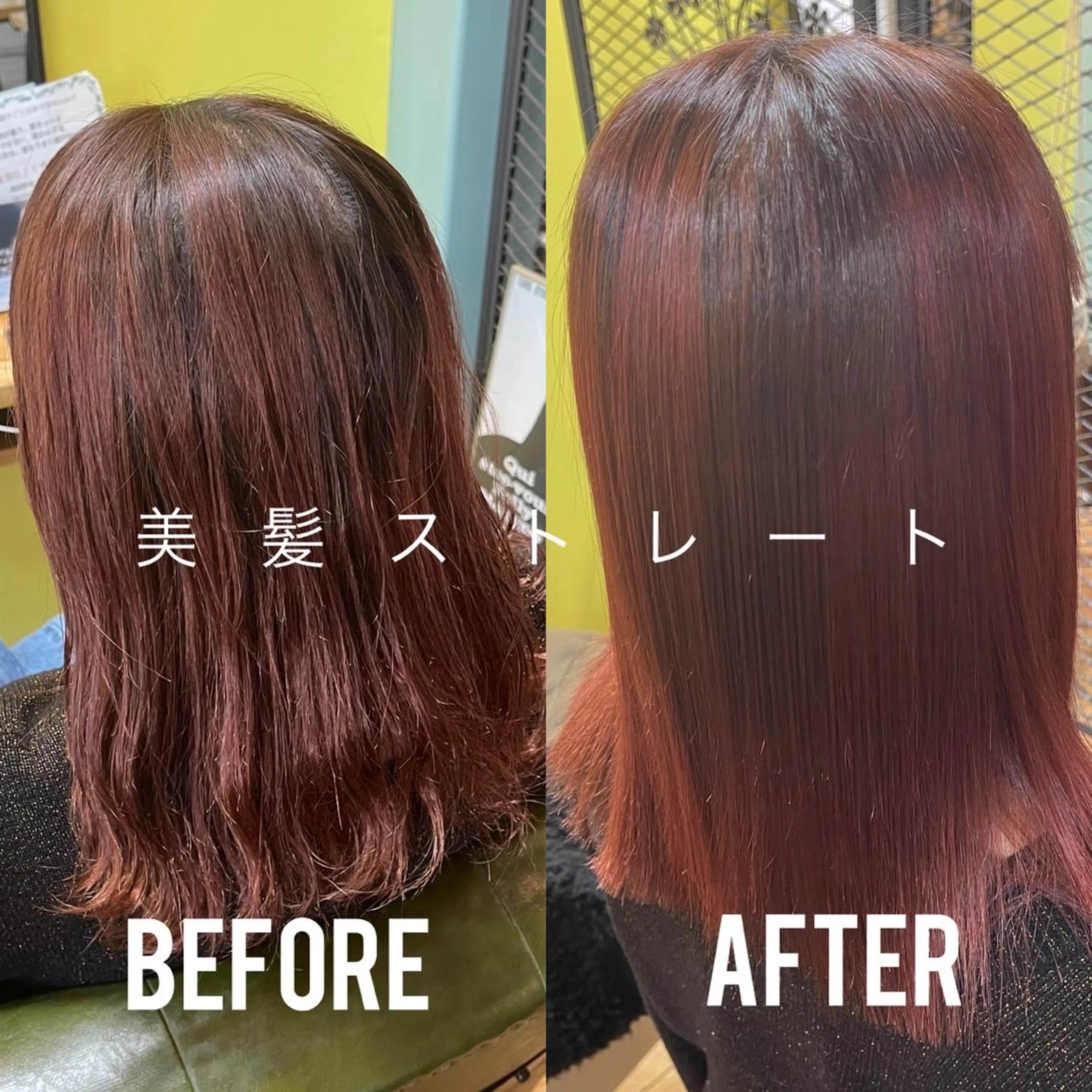 セミロング はまだ かんたのヘアスタイル