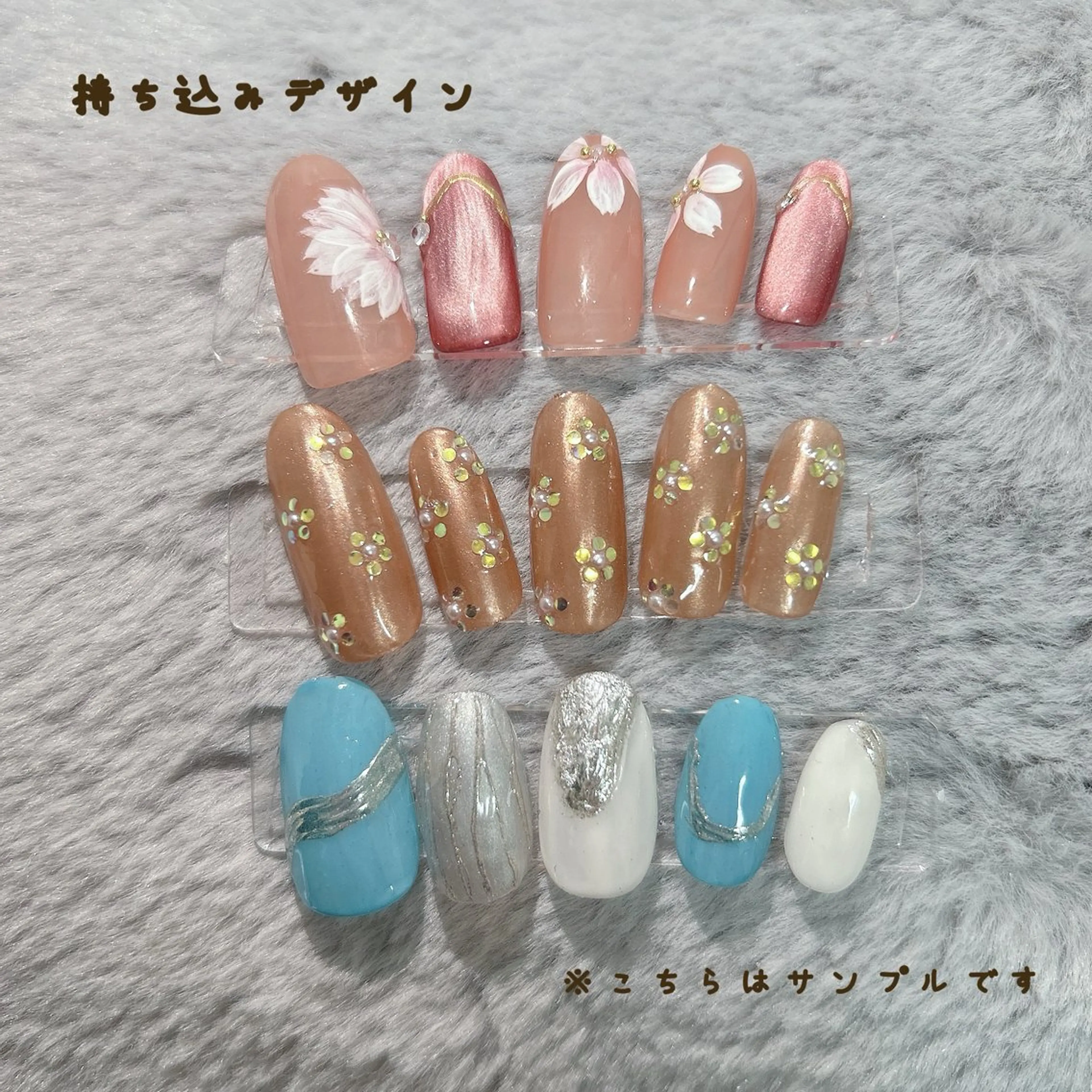 オフあり ハンドネイル(デザイン持ち込み やり放題 )の写真