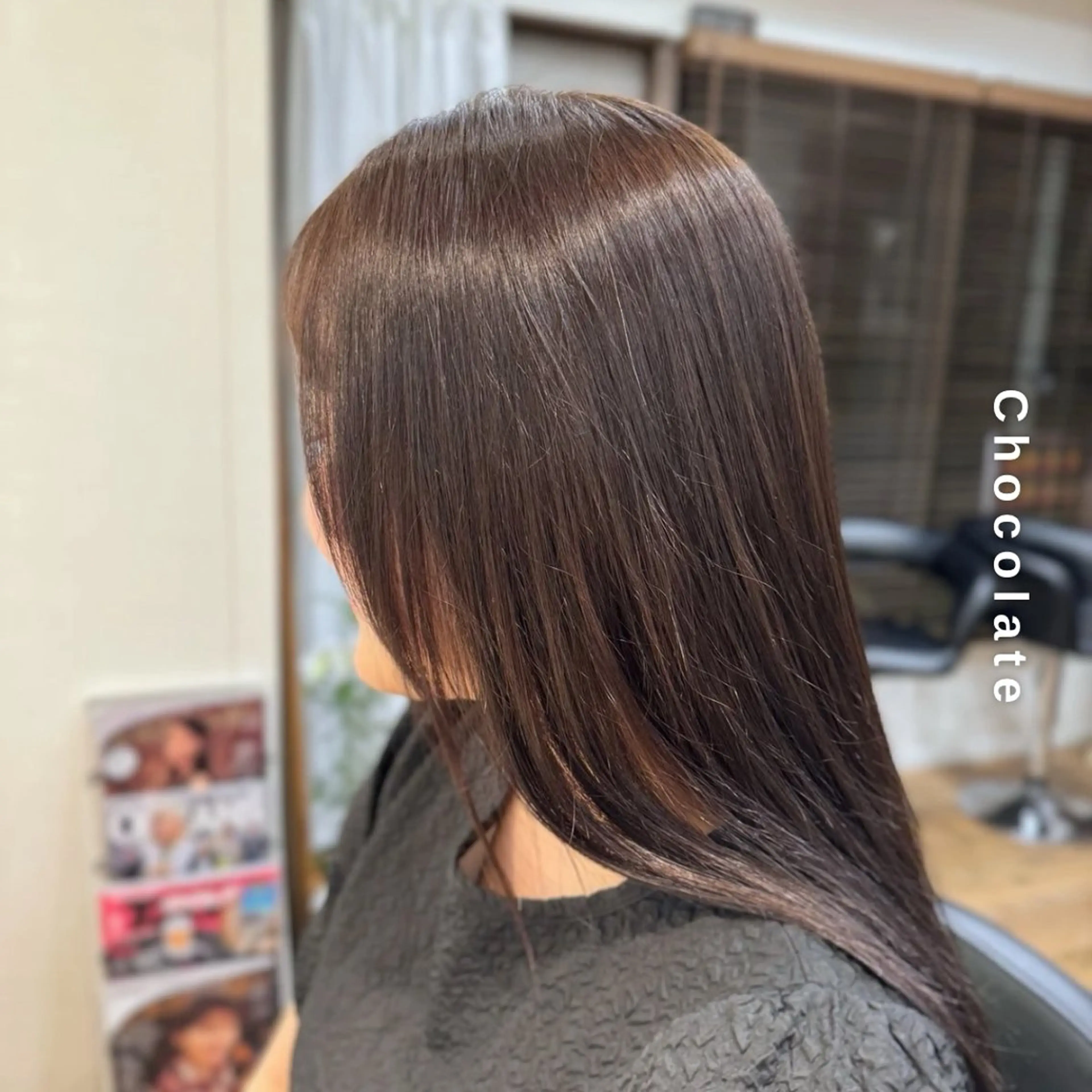 ロング カラー ブラウンカラー 透明感カラー ヘアカラー トリートメント ヘアセット しんのすけ /モデルさん募集中のヘアスタイル
