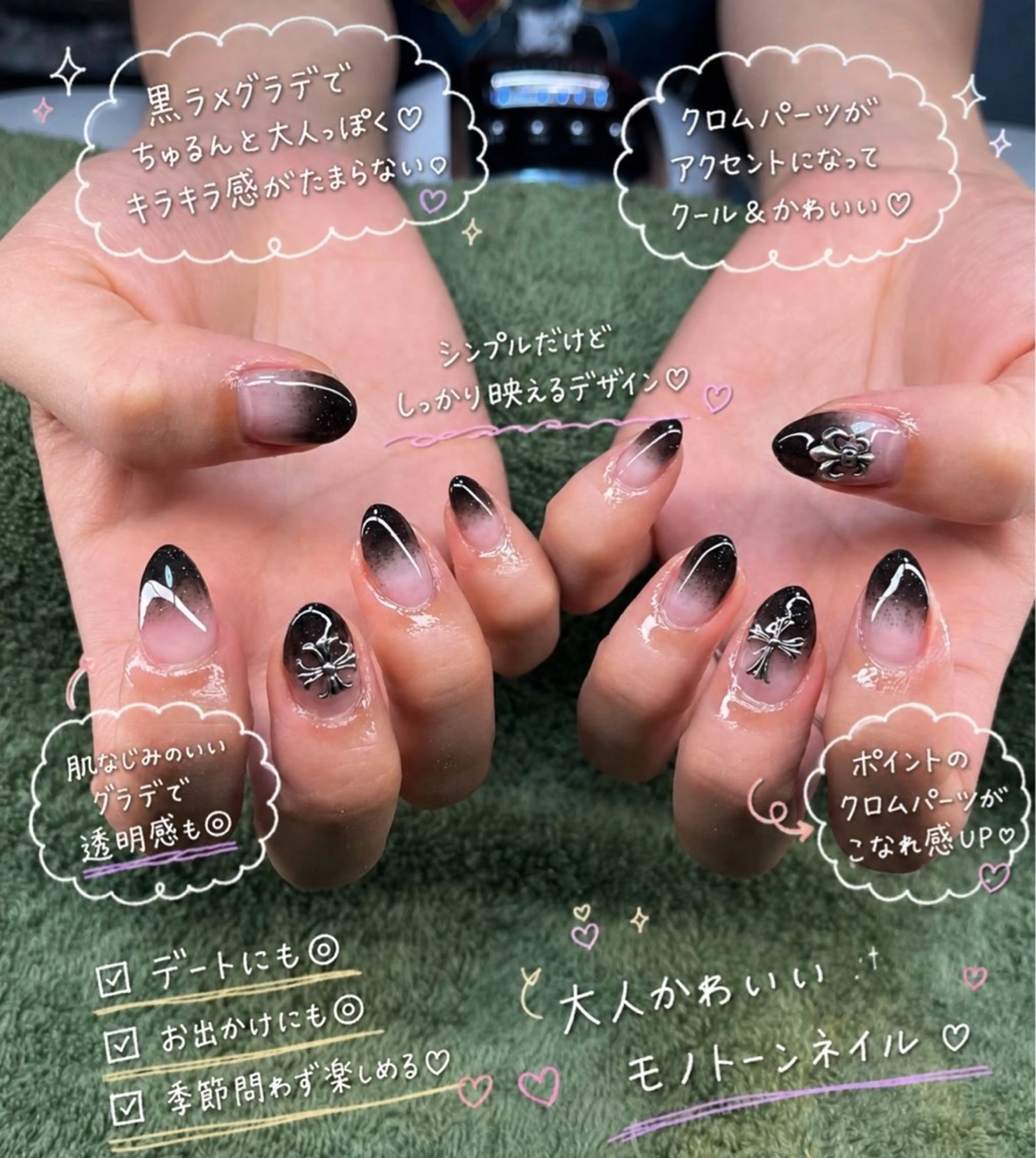 ネイル ハンドネイル フットネイル MHR nailのネイルデザイン