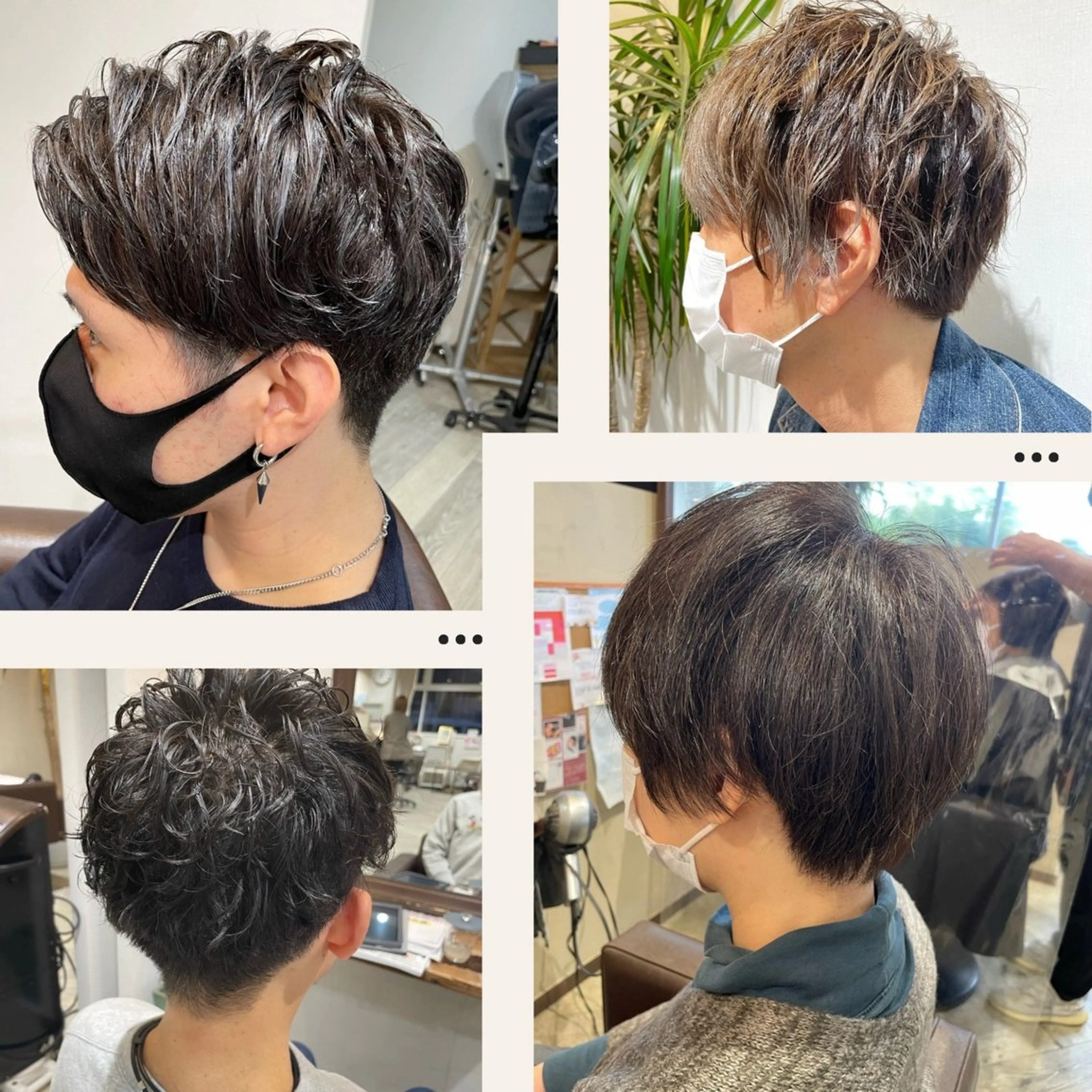 ショート カラー メンズ 田野 安慈のヘアスタイル