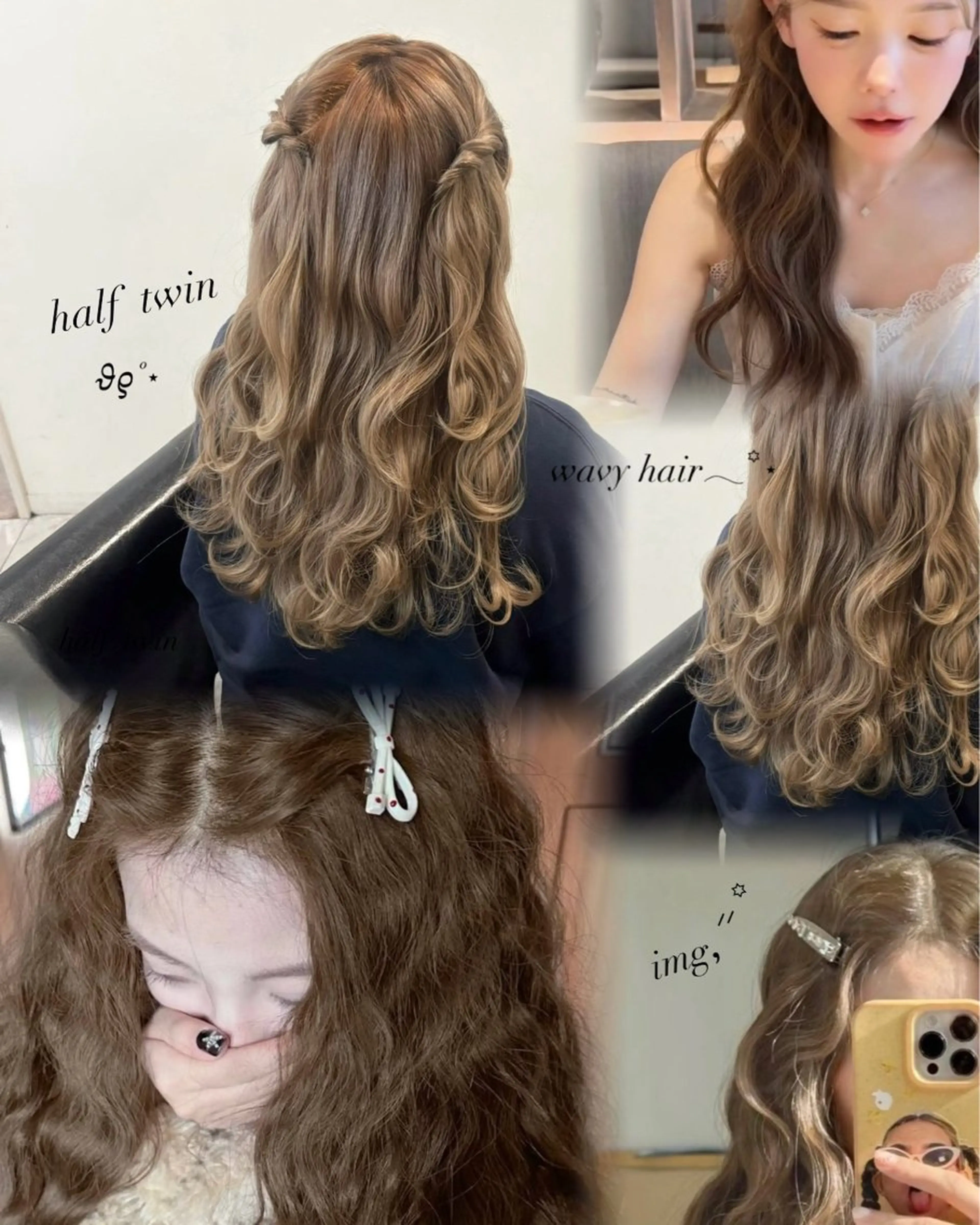 ロング ヘアセット 透明感カラー🎀 Honokaのヘアスタイル