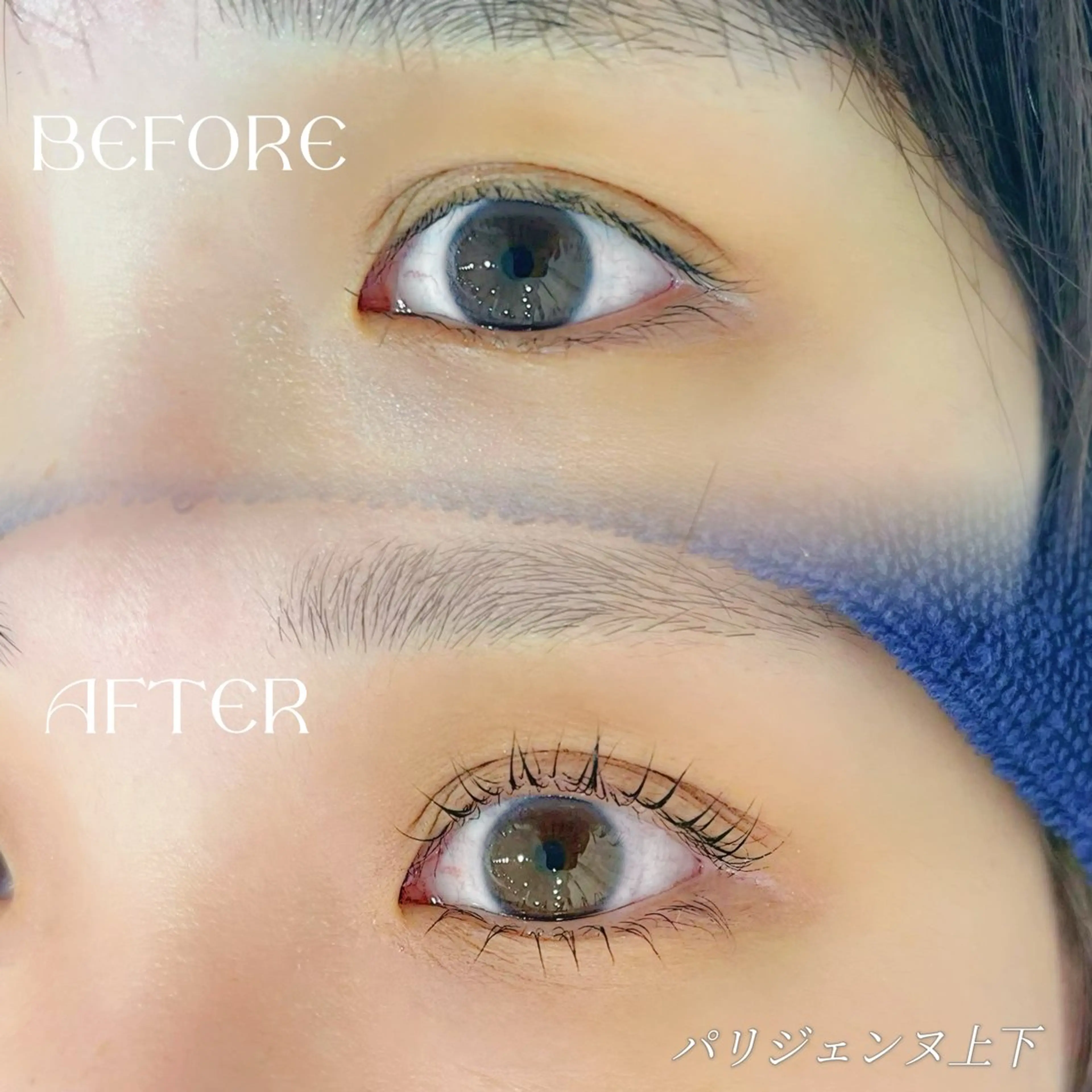 マツエク・マツパ パリジェンヌラッシュリフト via名古屋駅前店 💎Koudaのマツエク・マツパデザイン