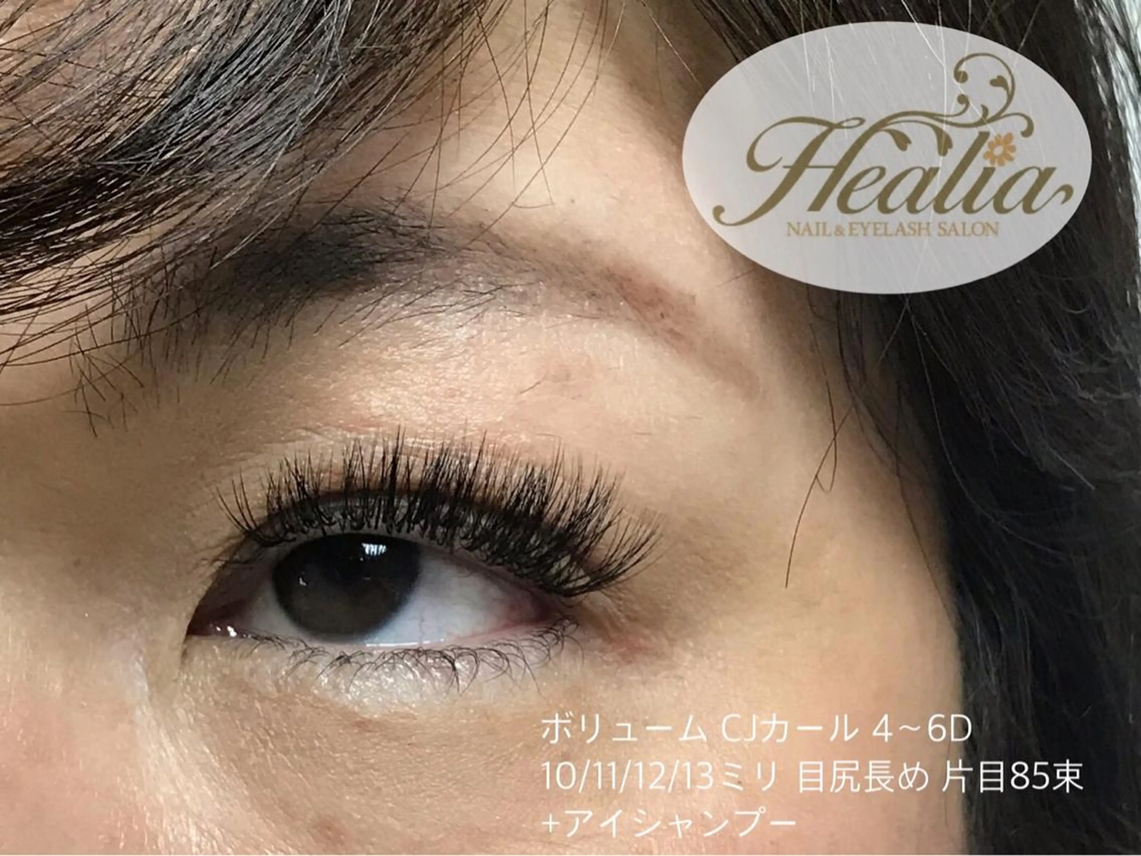 マツエク・マツパ REMIA湘南台 TANABEのネイルデザイン