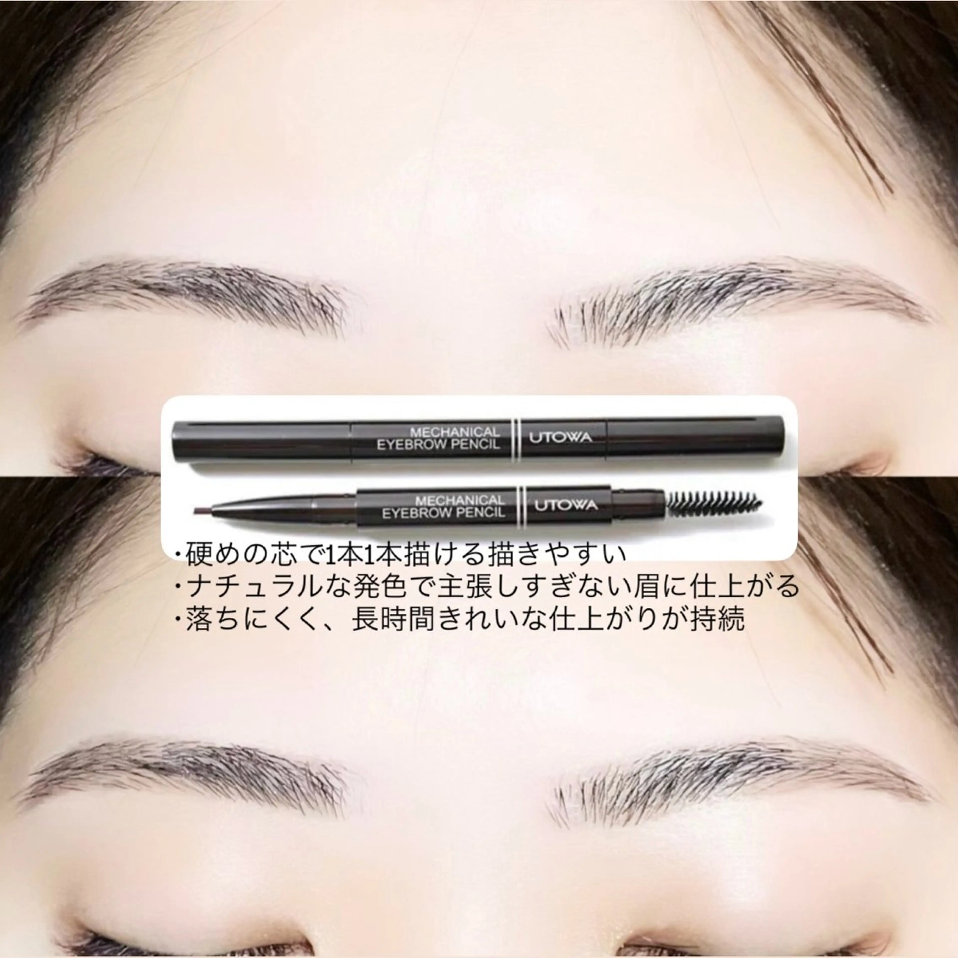 アイブロウ ワックス脱毛 眉カット 🦖fein. YUINA🦕⋆͛のマツエク・マツパデザイン