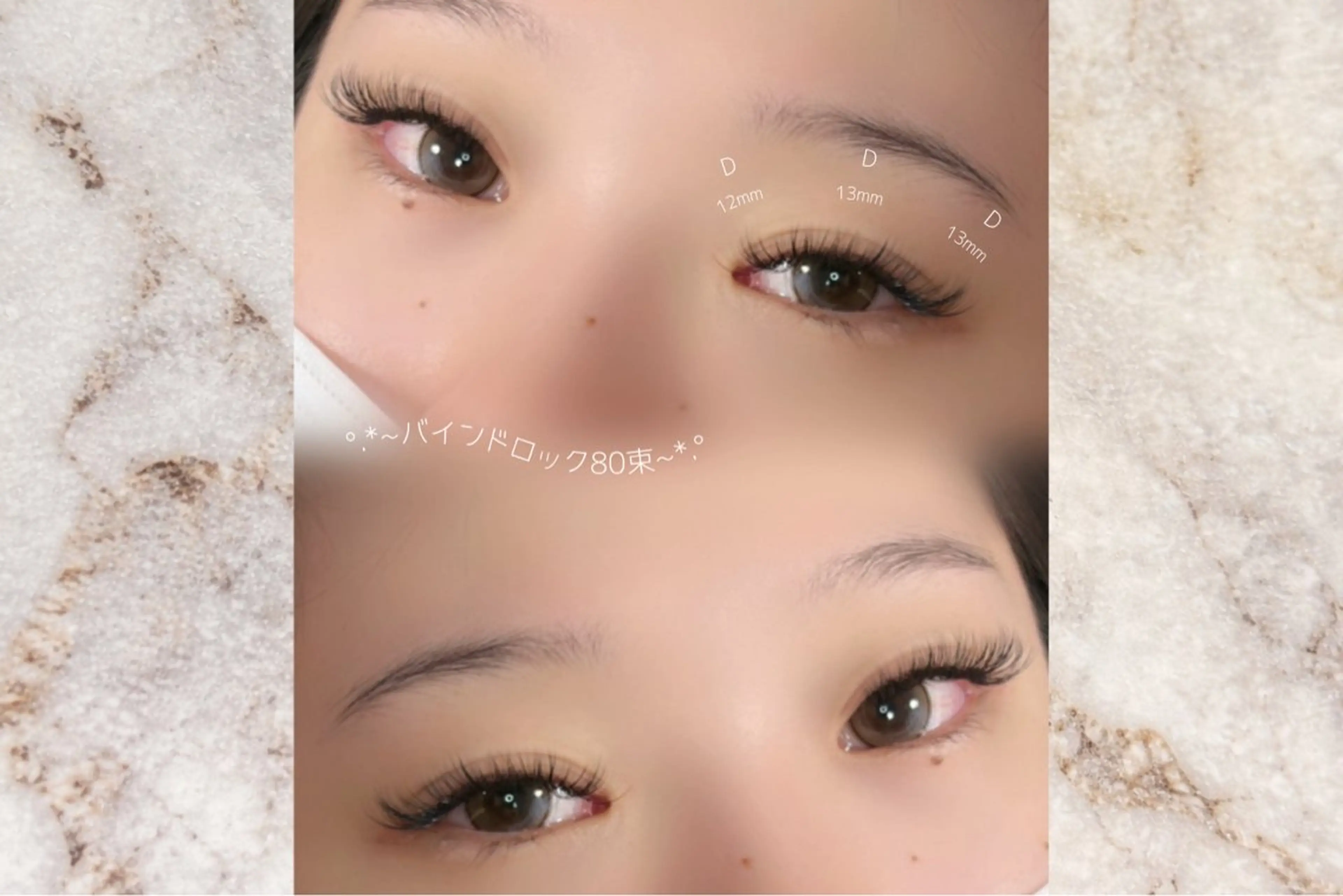 マツエク・マツパ バインドロック マツエク - eyelash salon - Lamour【ラムール】所属・アイラッシュサロン Lamourのマツエク・マツパデザイン