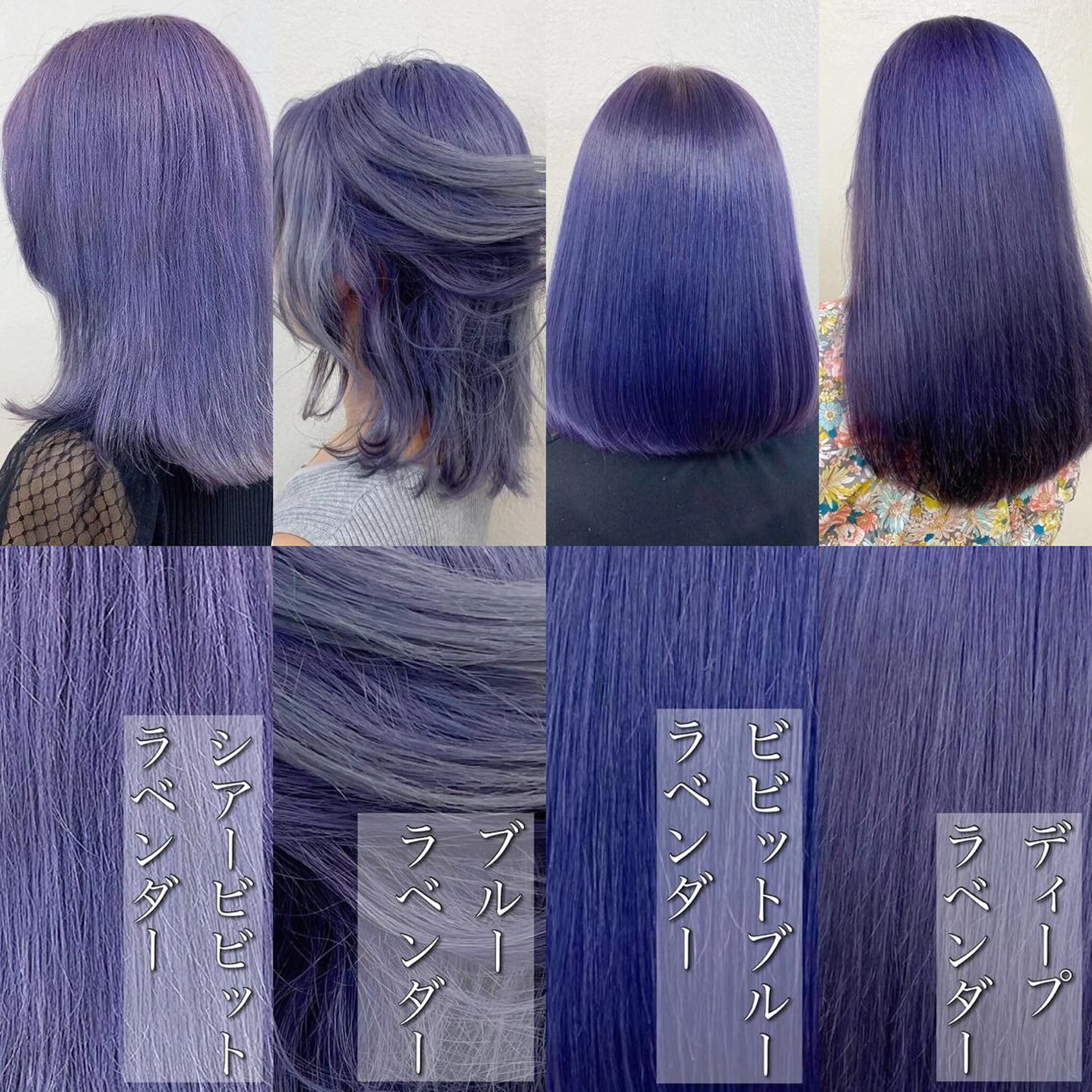 ロング カラー 暖色🩷透明感カラー ♡Maika♡のヘアスタイル