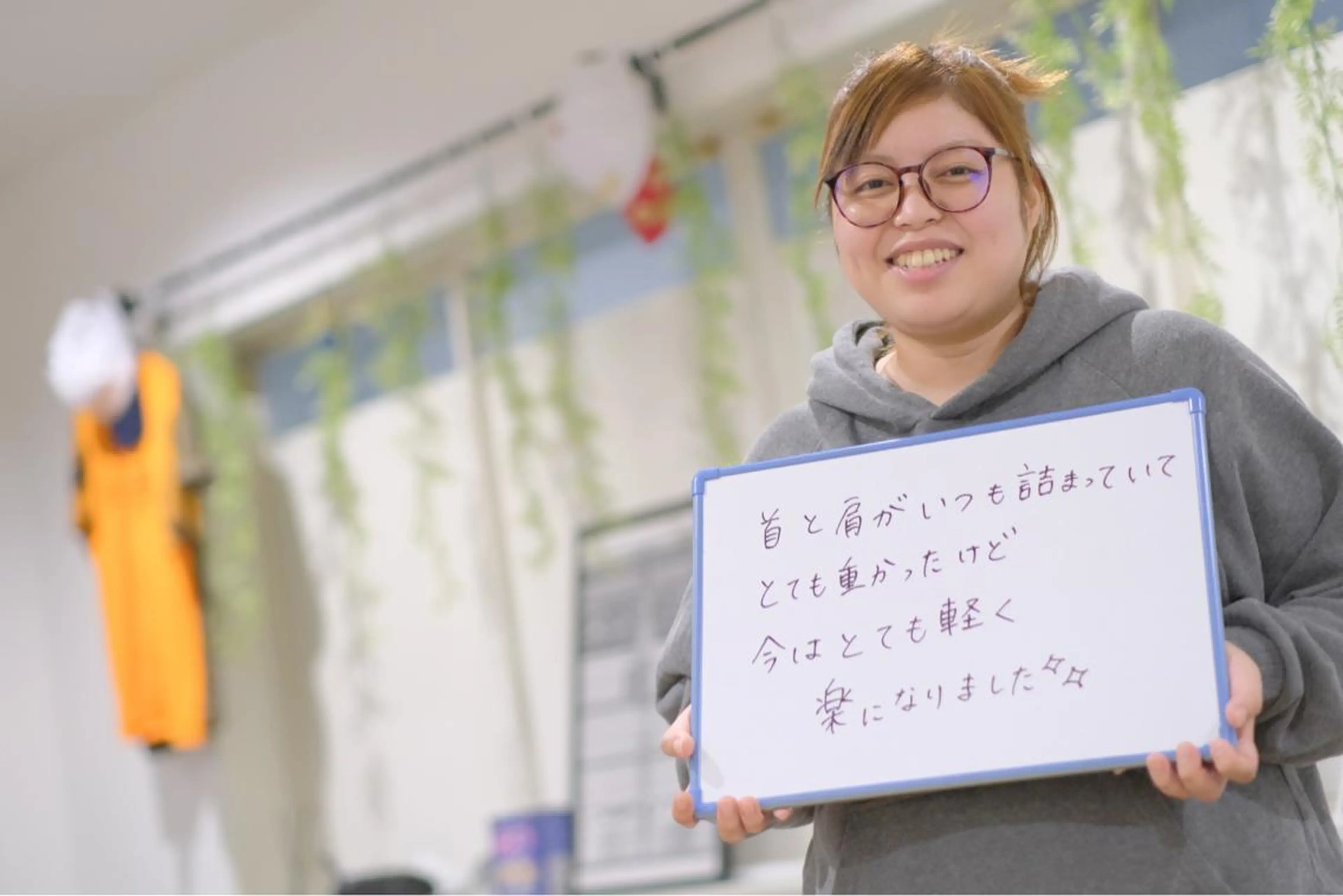 国家資格所持整体院 COALON.のエステ・リラクイメージ