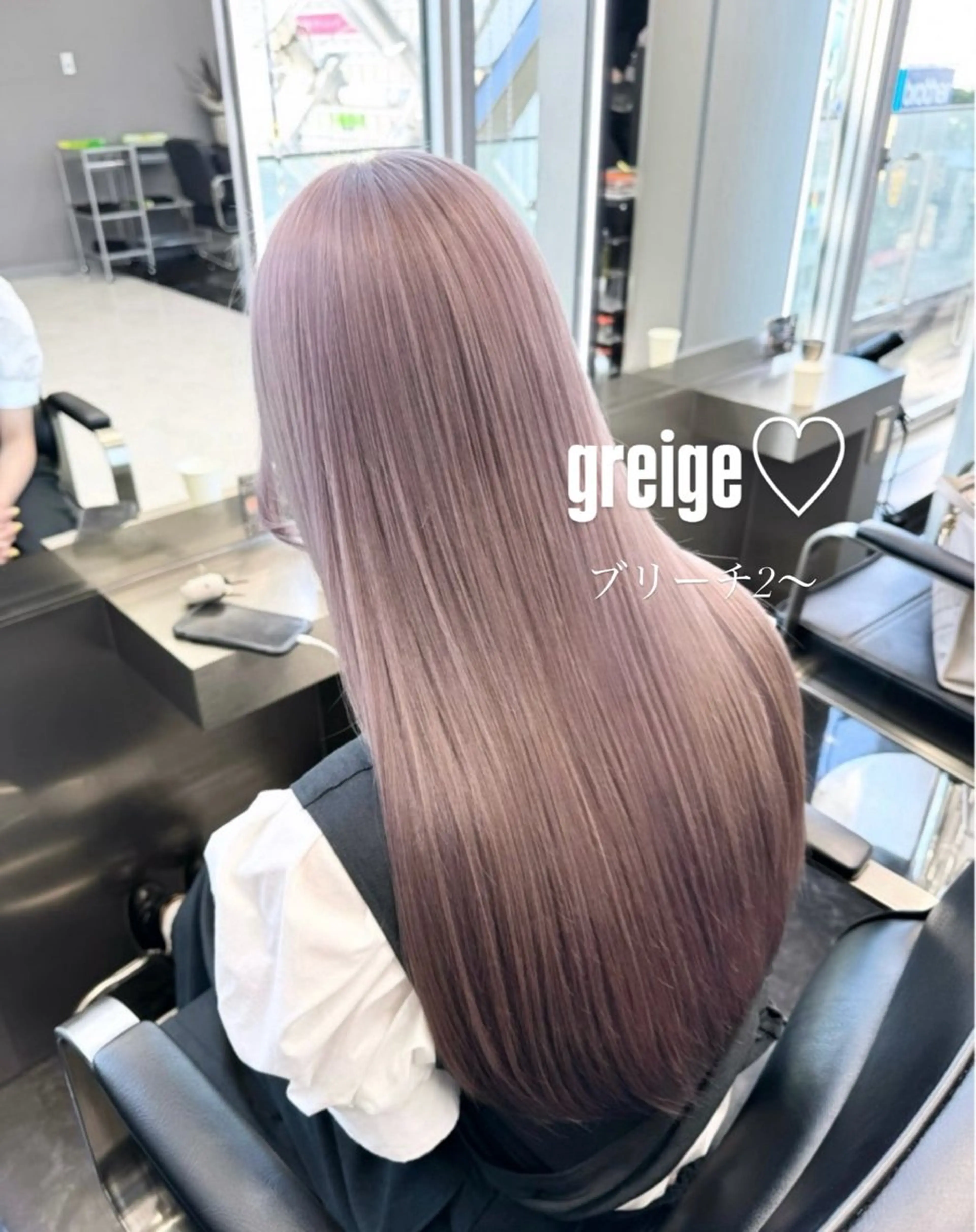 ロング ケアブリーチ/透明感 カラー🤍YURIAのヘアスタイル